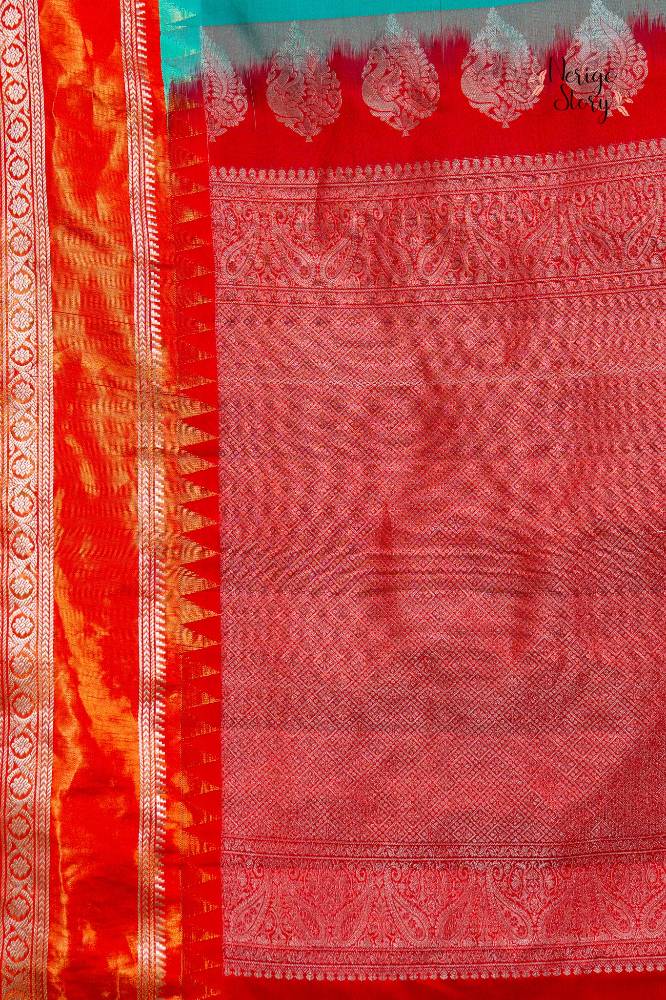ACHYUTA (అచ్యుతా)