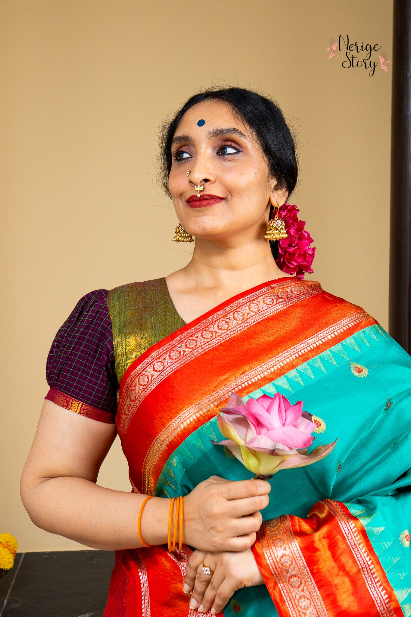 ACHYUTA (అచ్యుతా)
