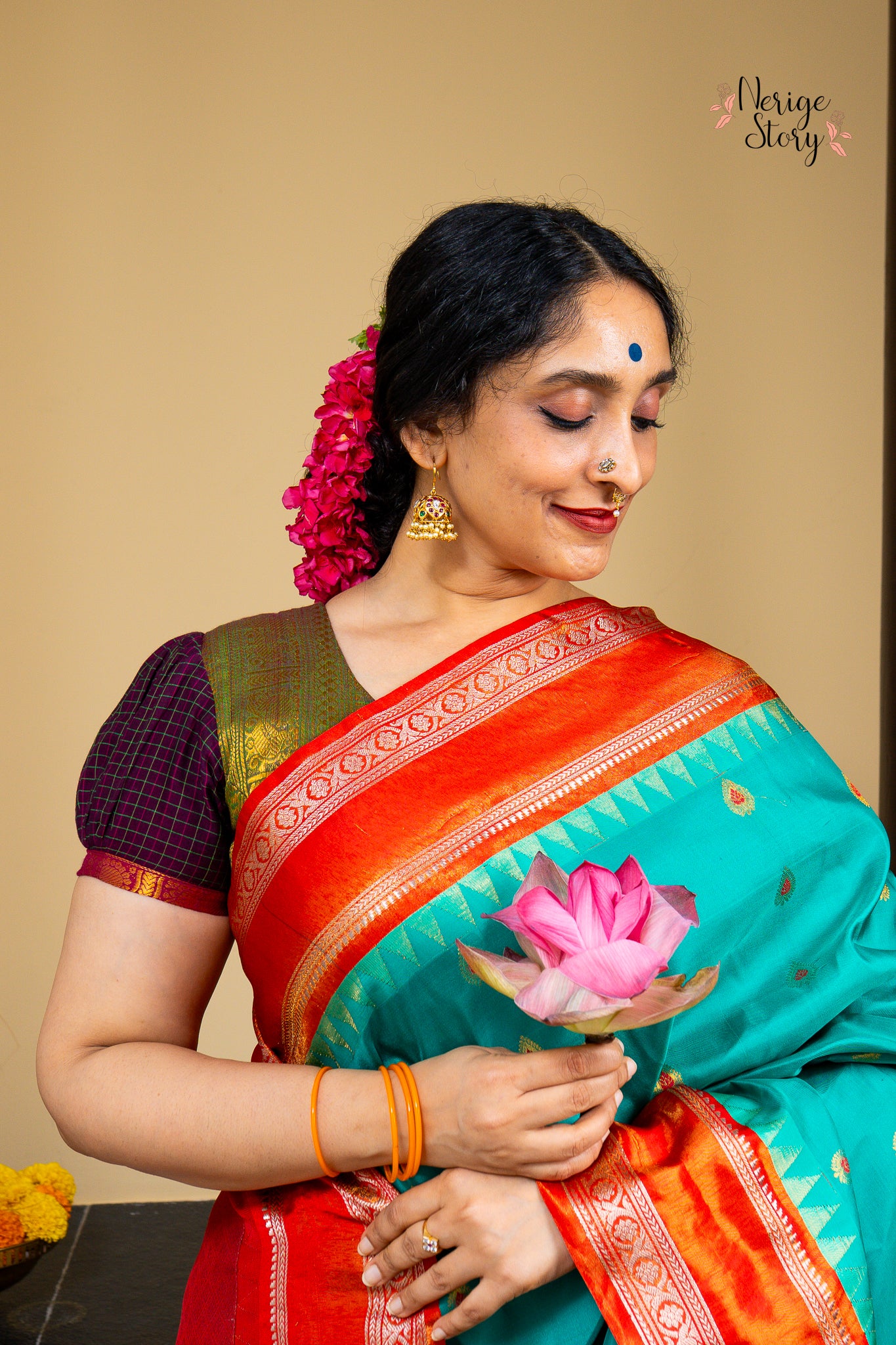 ACHYUTA (అచ్యుతా)