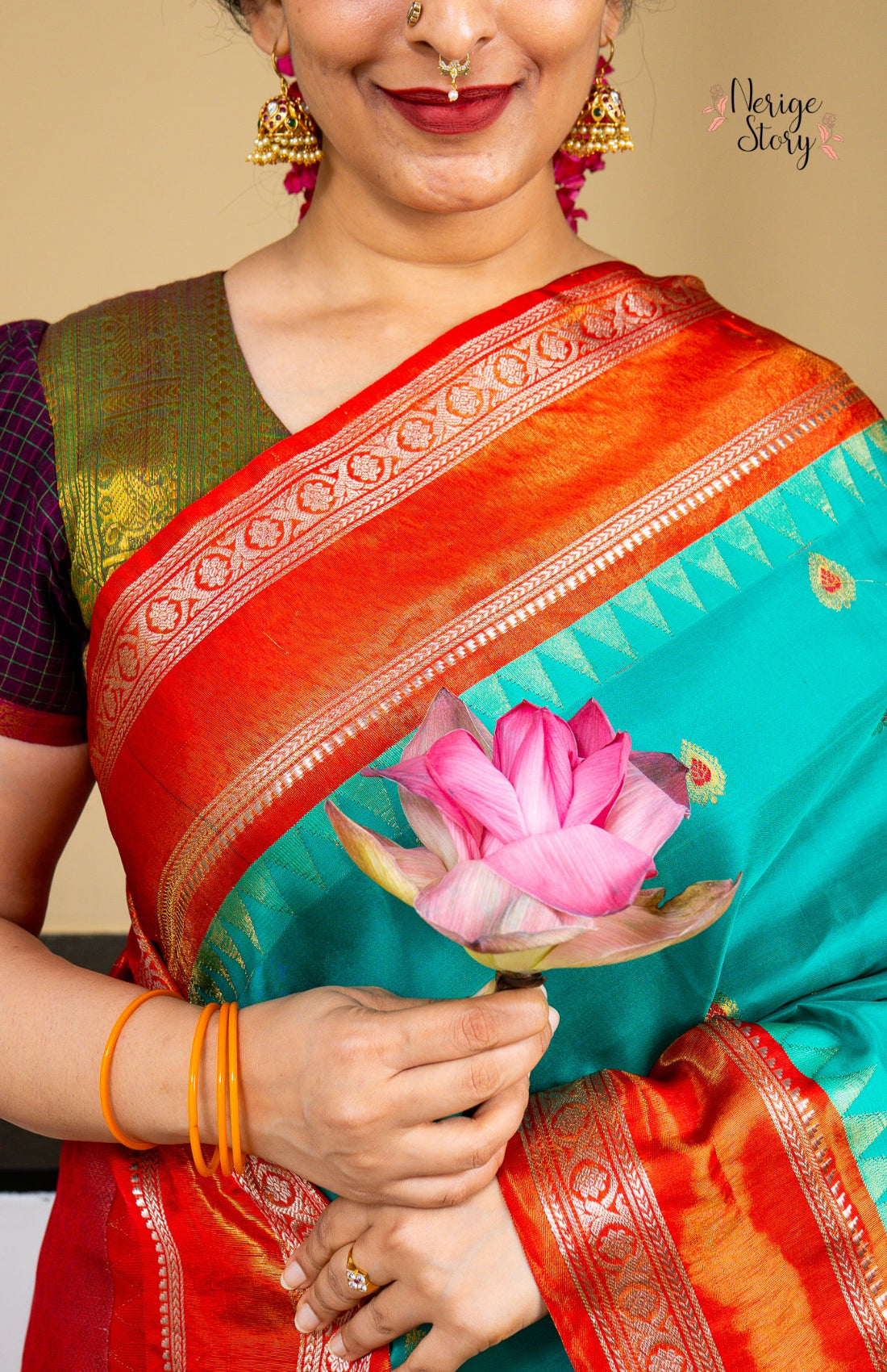 ACHYUTA (అచ్యుతా)