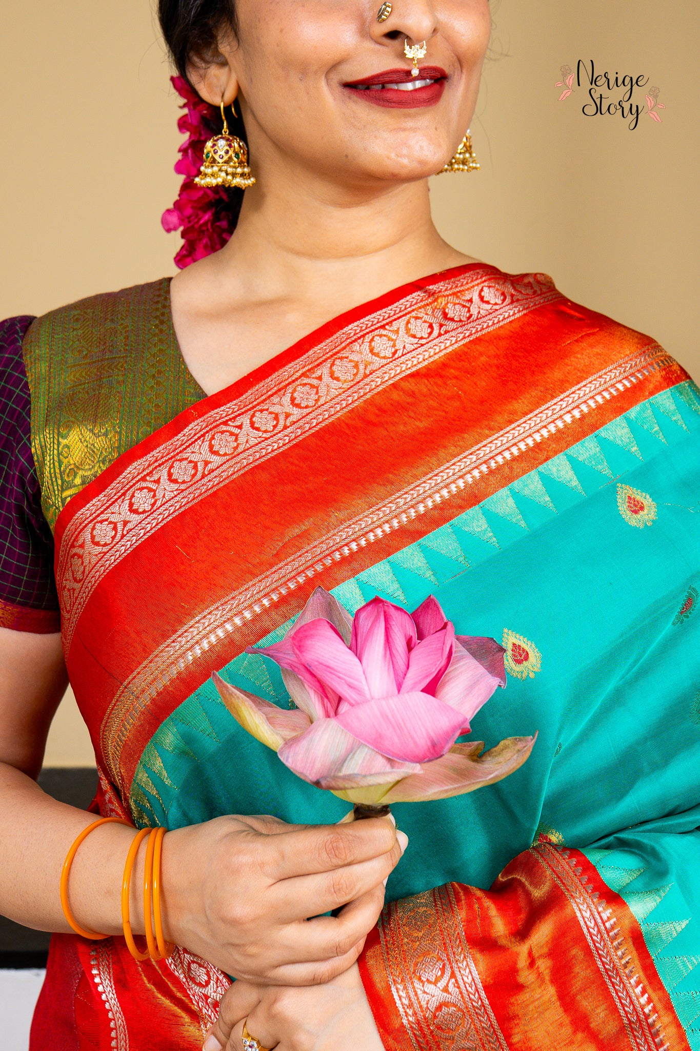 ACHYUTA (అచ్యుతా)