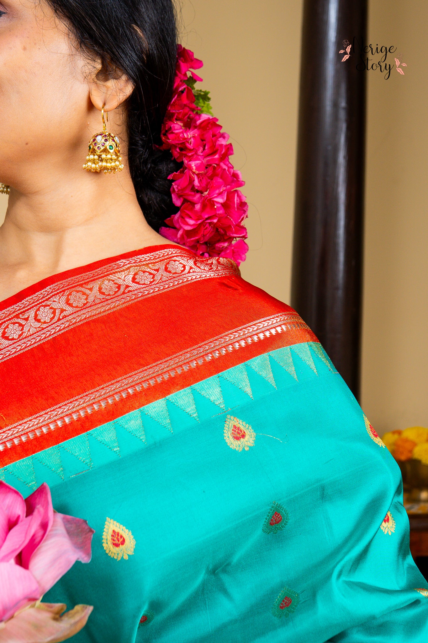 ACHYUTA (అచ్యుతా)