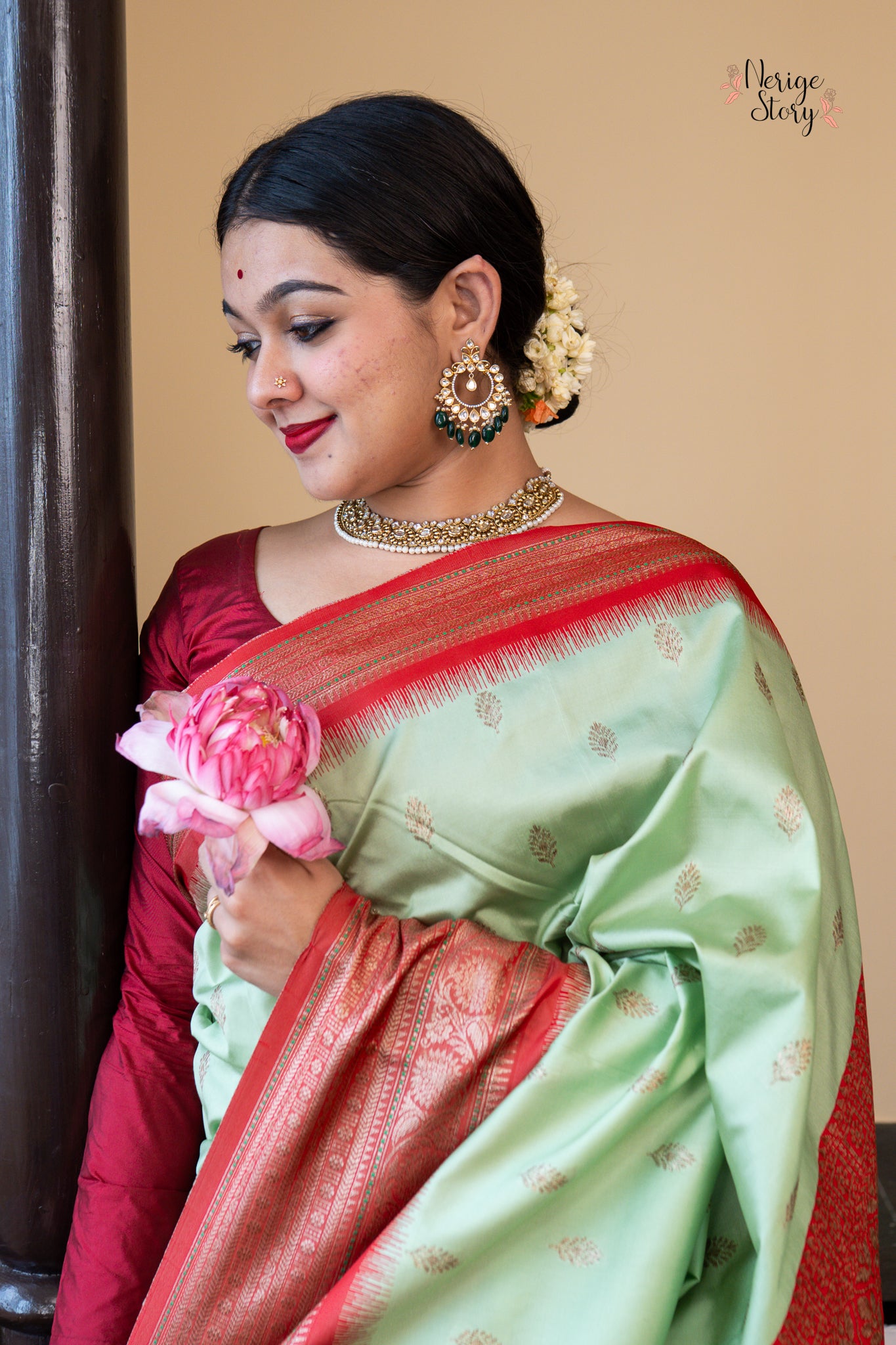 AHANA (आहना)