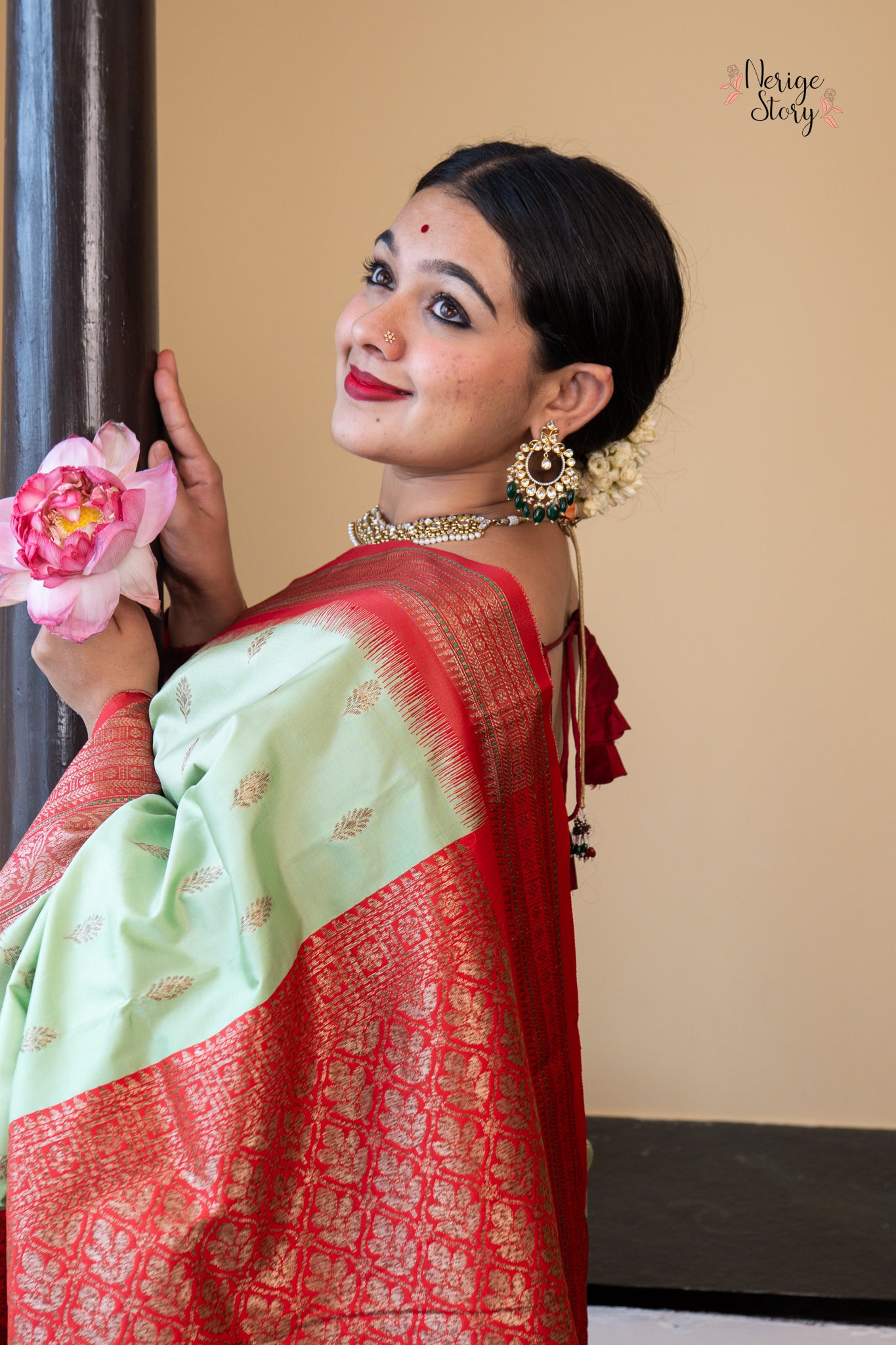 AHANA (आहना)