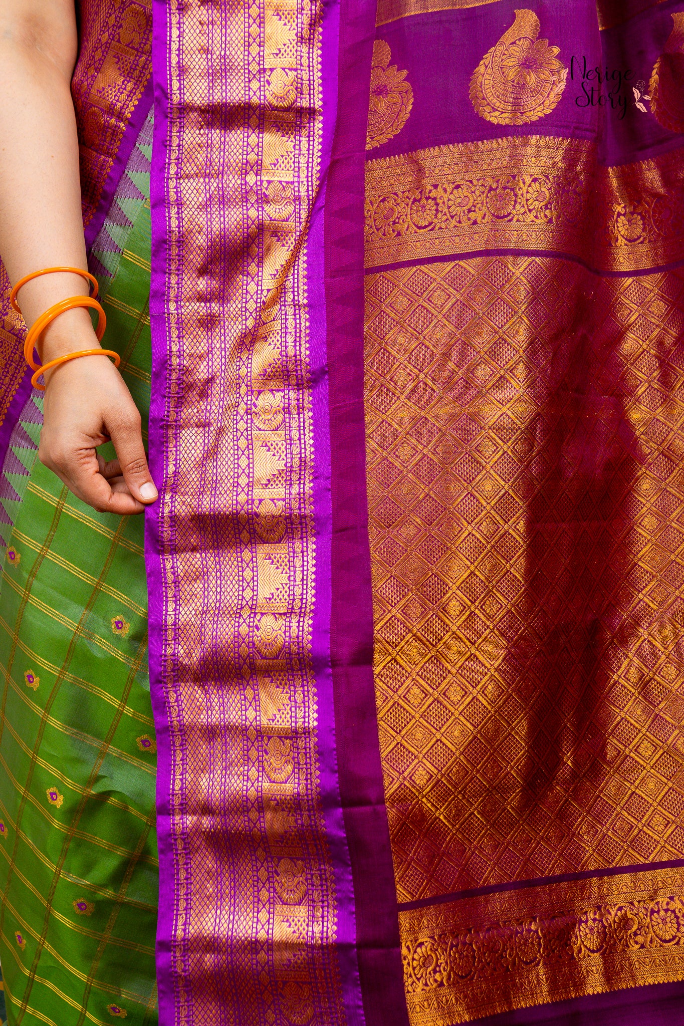 ARCHANI (అర్చని)