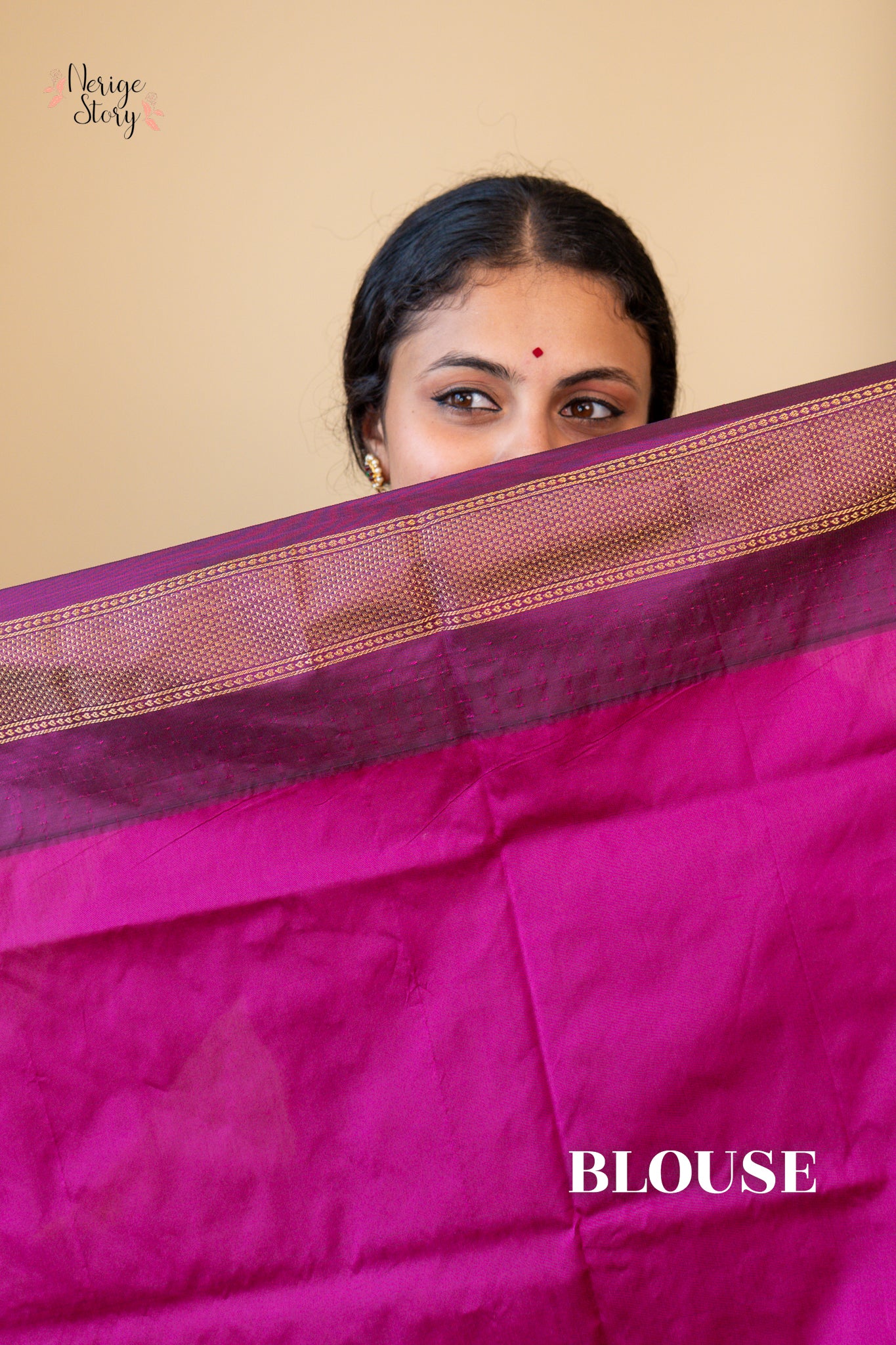 AARNA (ಆರ್ಣ)