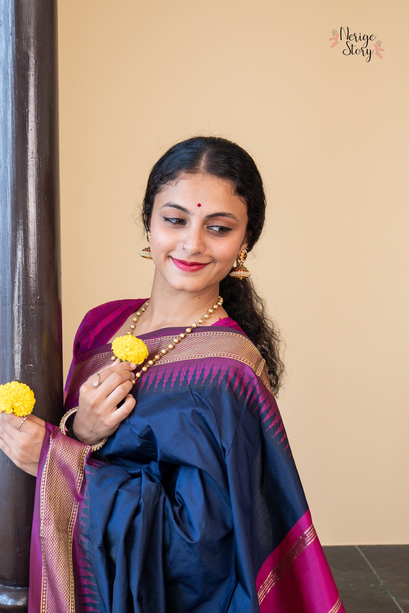 AARNA (ಆರ್ಣ)