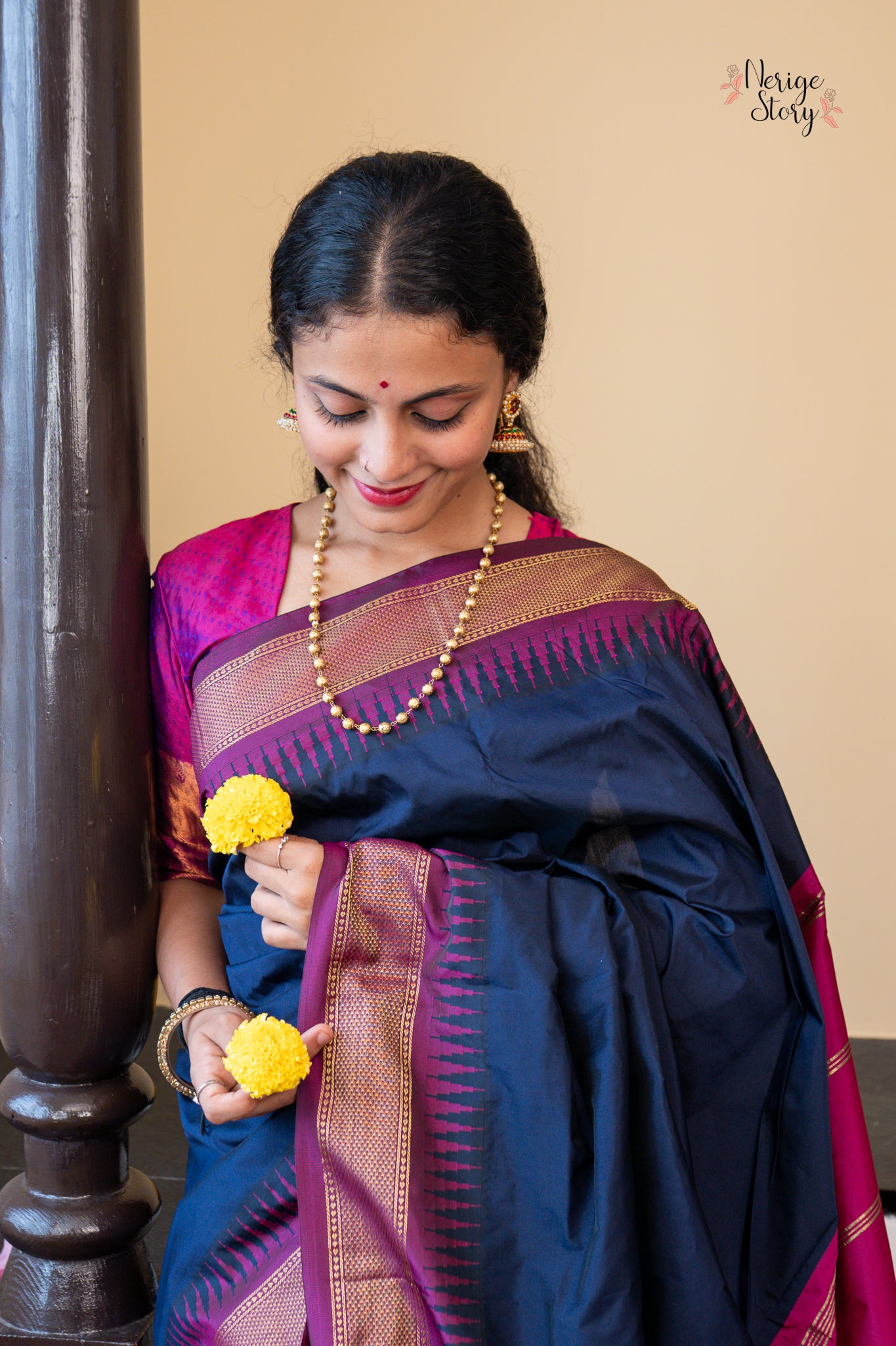 AARNA (ಆರ್ಣ)