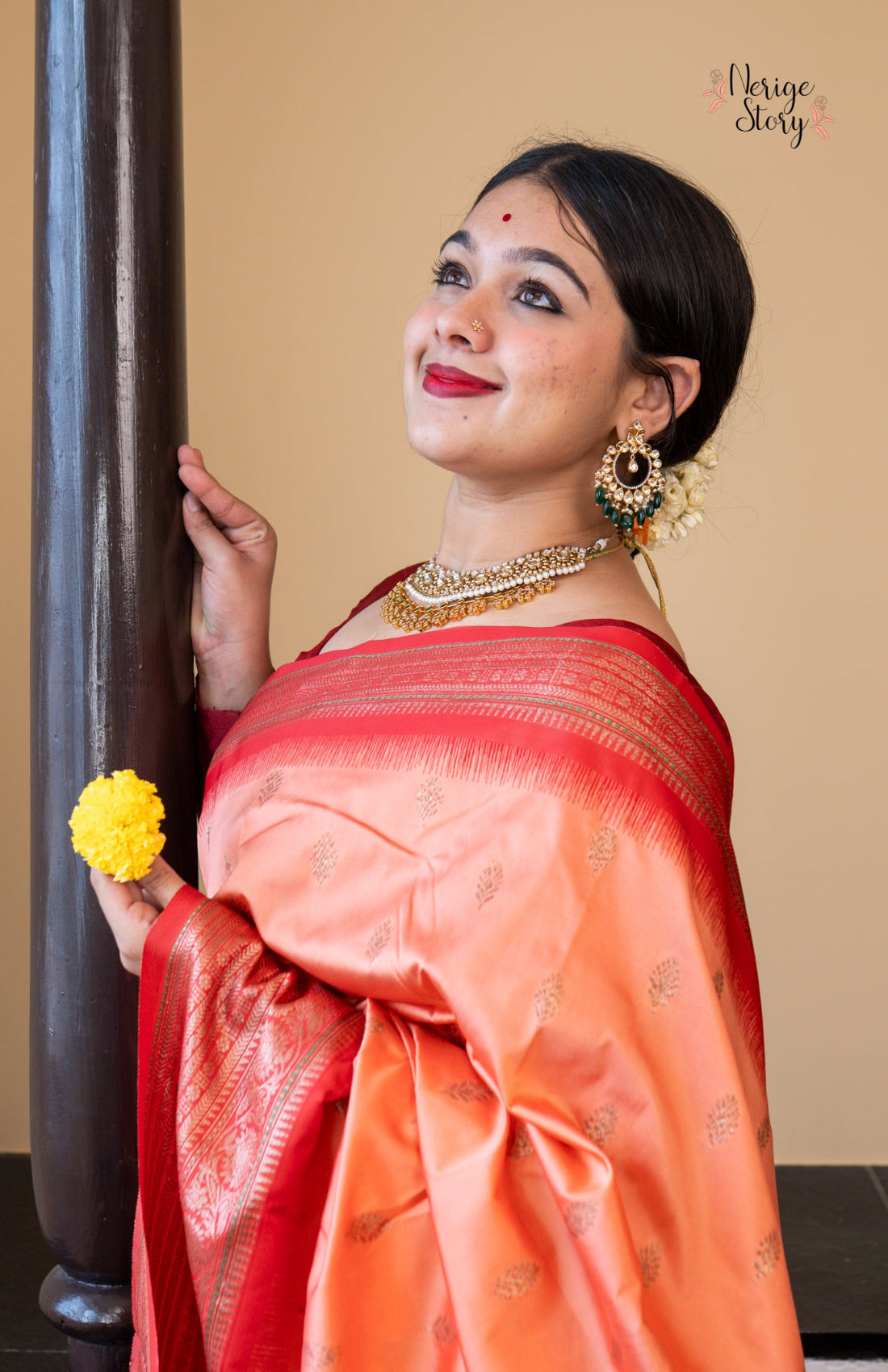 PAVITRA (पवित्रा)