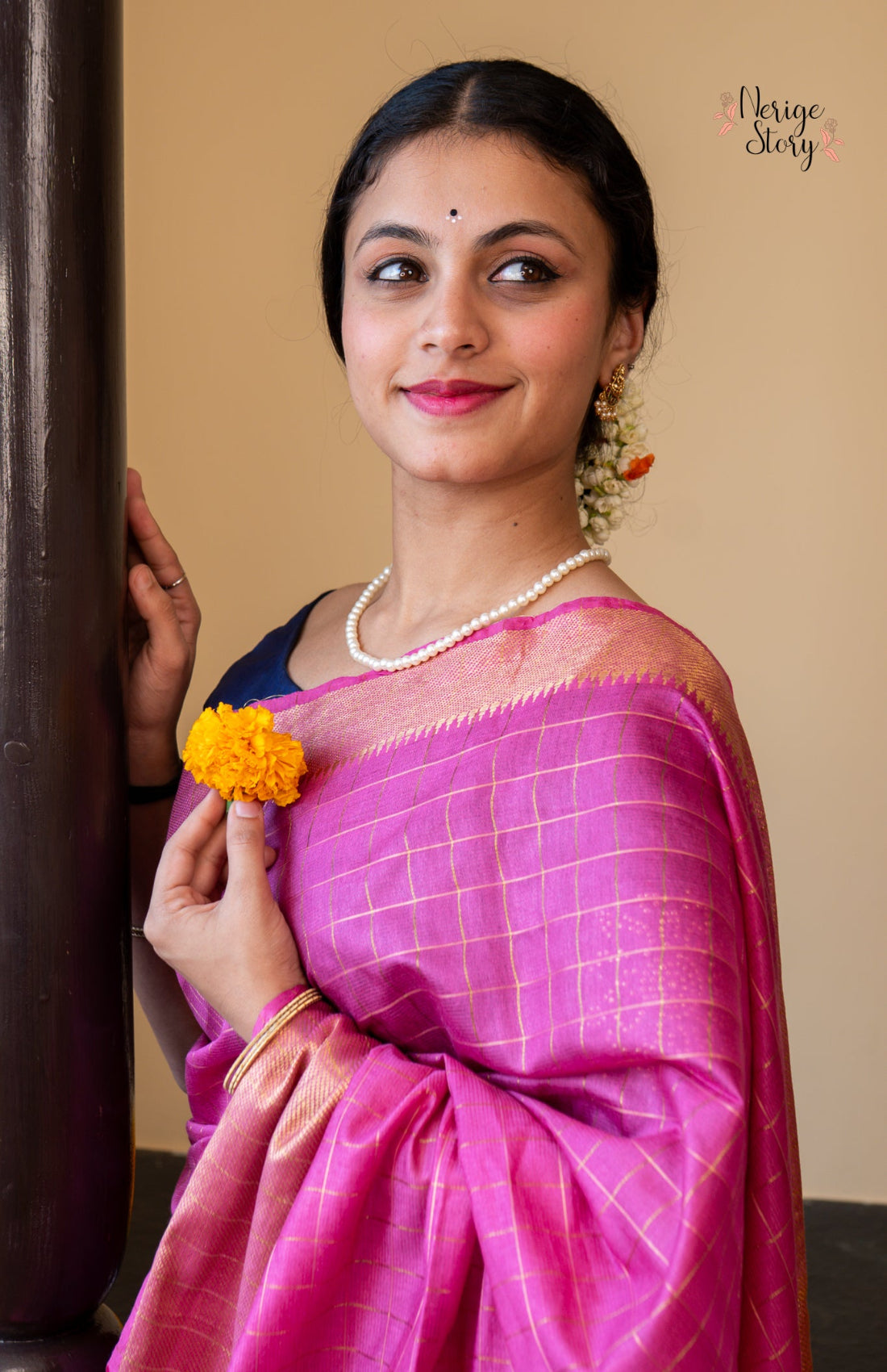 ISHWARI (ईश्वरी)