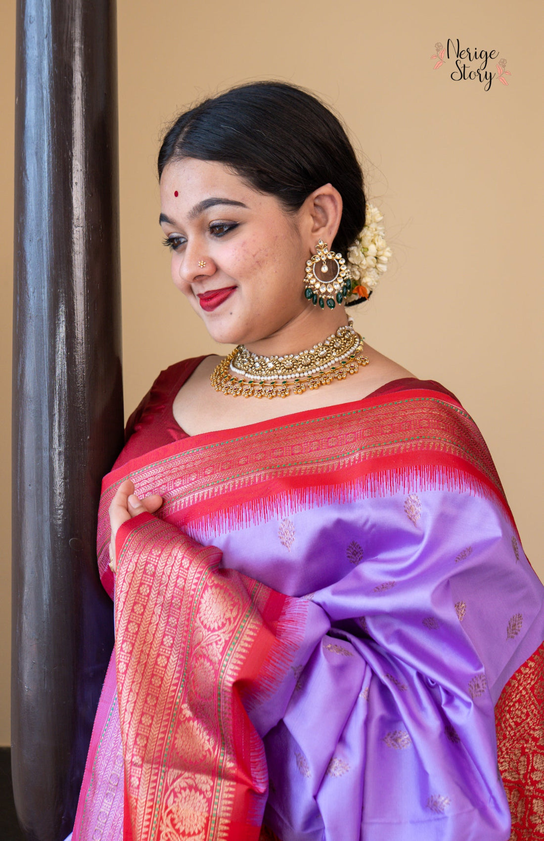 KSHAMA (क्षमा)