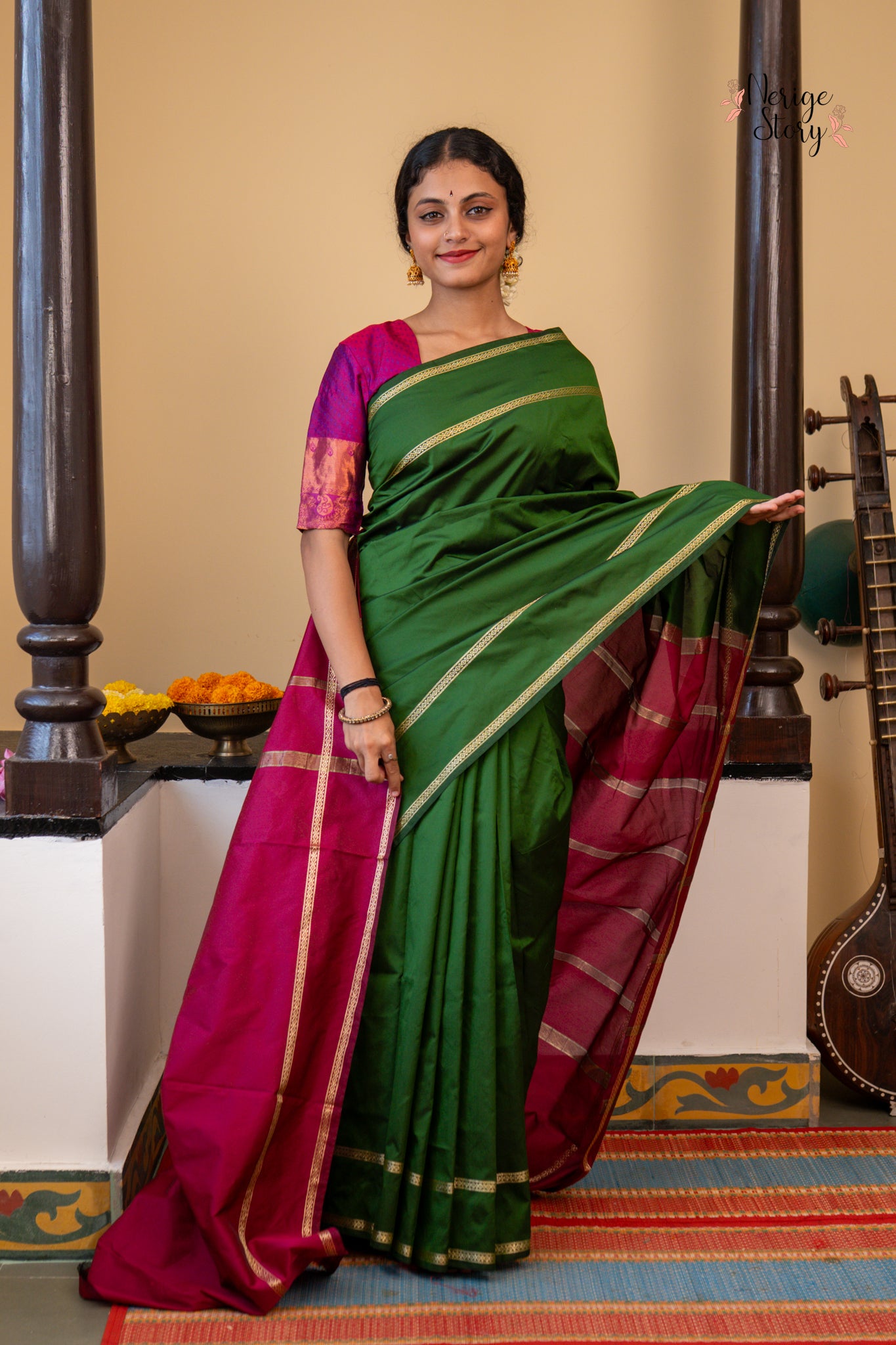 KADALI (ಕದಲಿ)