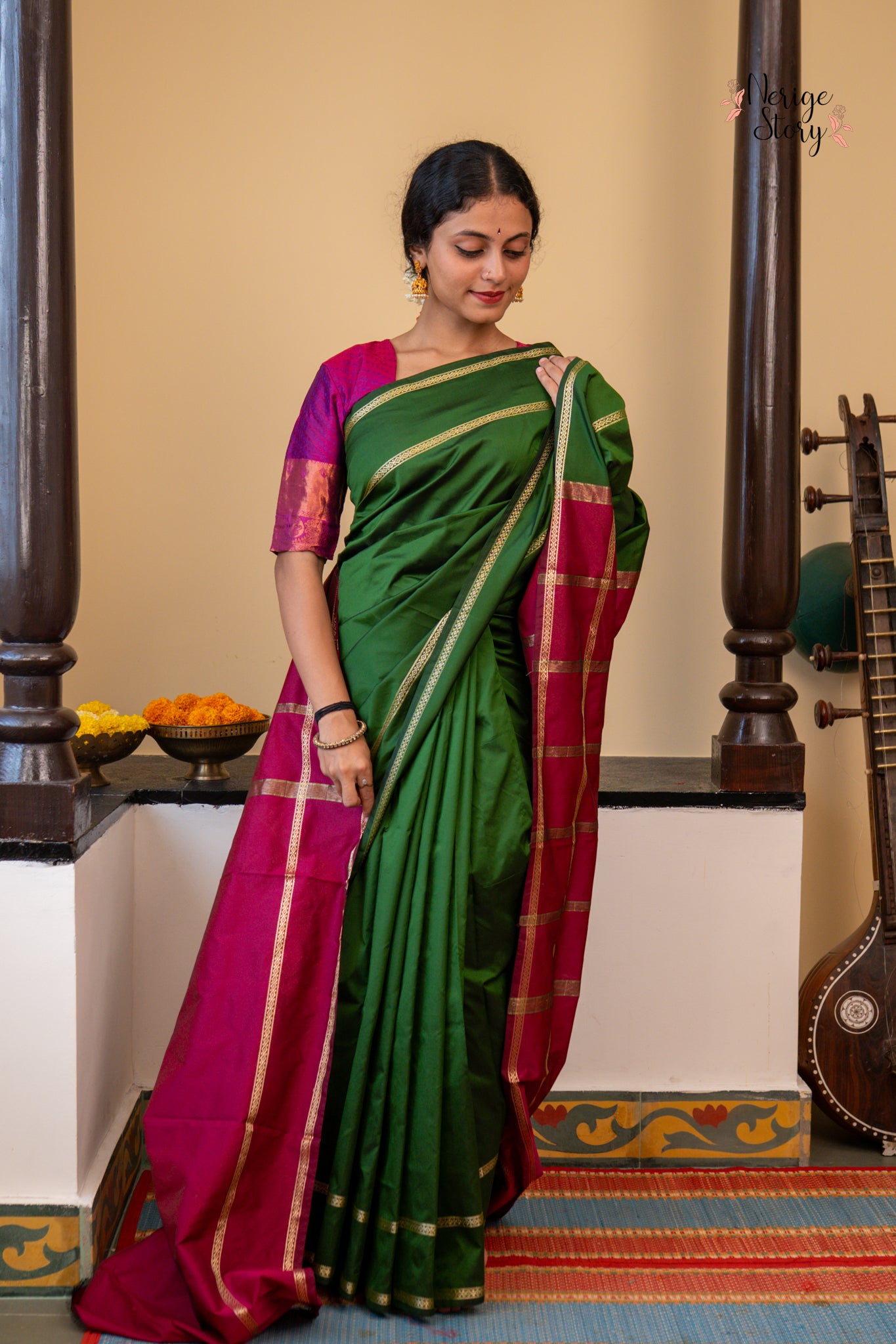 KADALI (ಕದಲಿ)