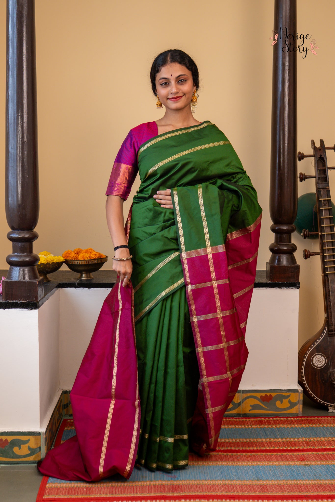 KADALI (ಕದಲಿ)