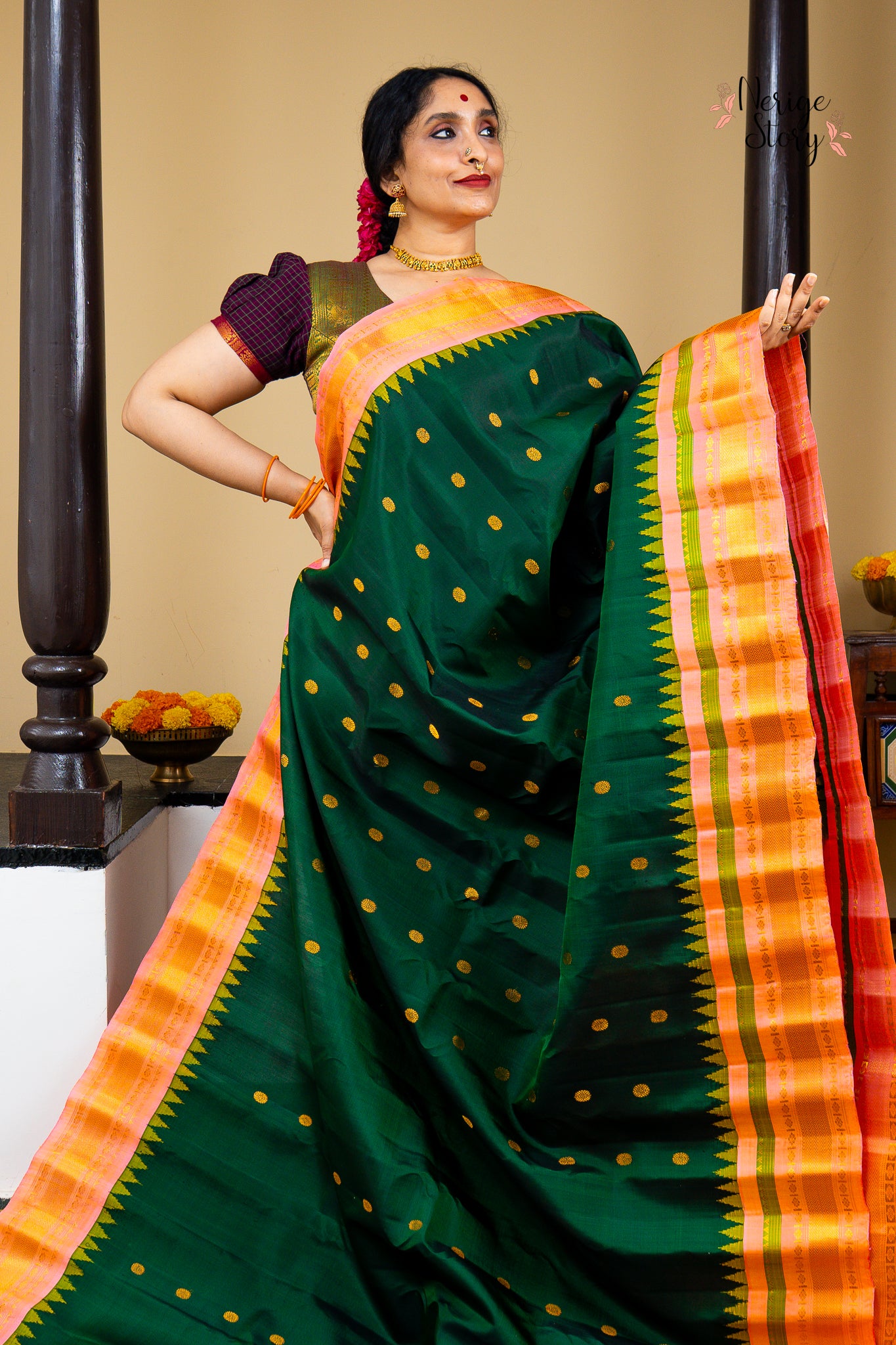 EKAROOPA (ఏకరూపా)