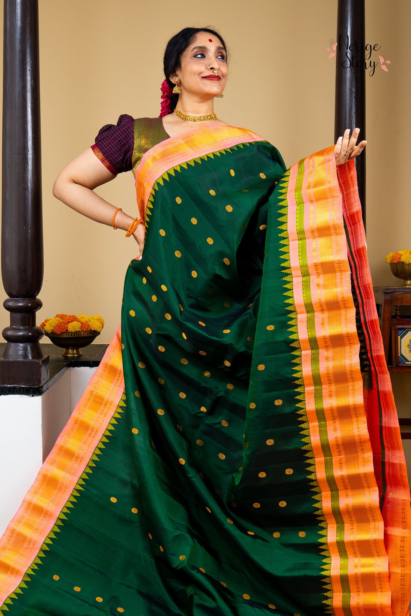 EKAROOPA (ఏకరూపా)