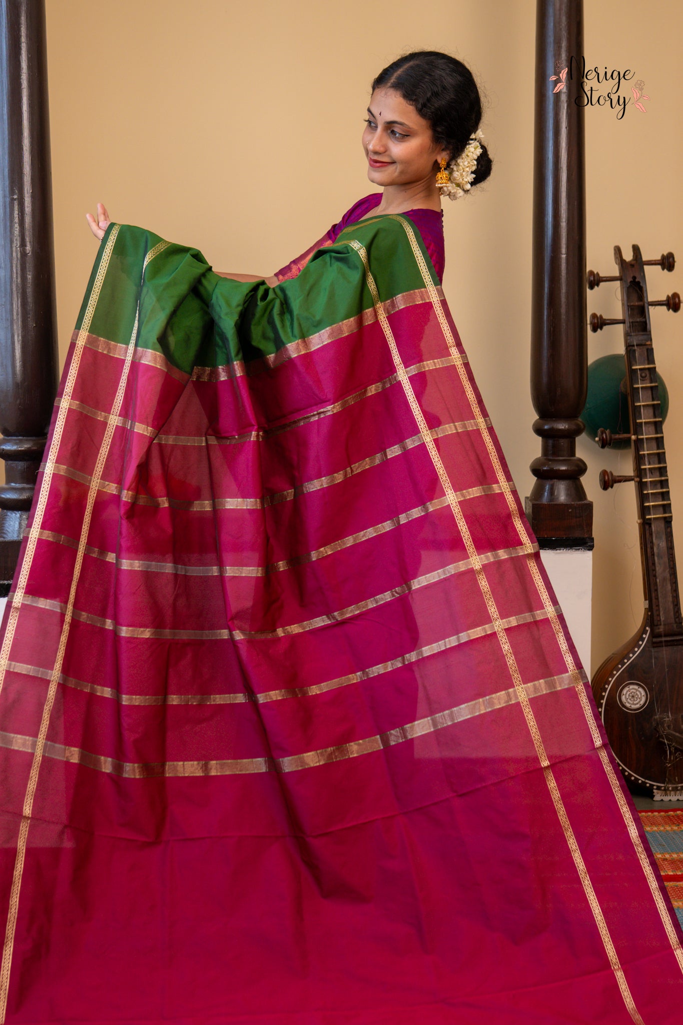 KADALI (ಕದಲಿ)