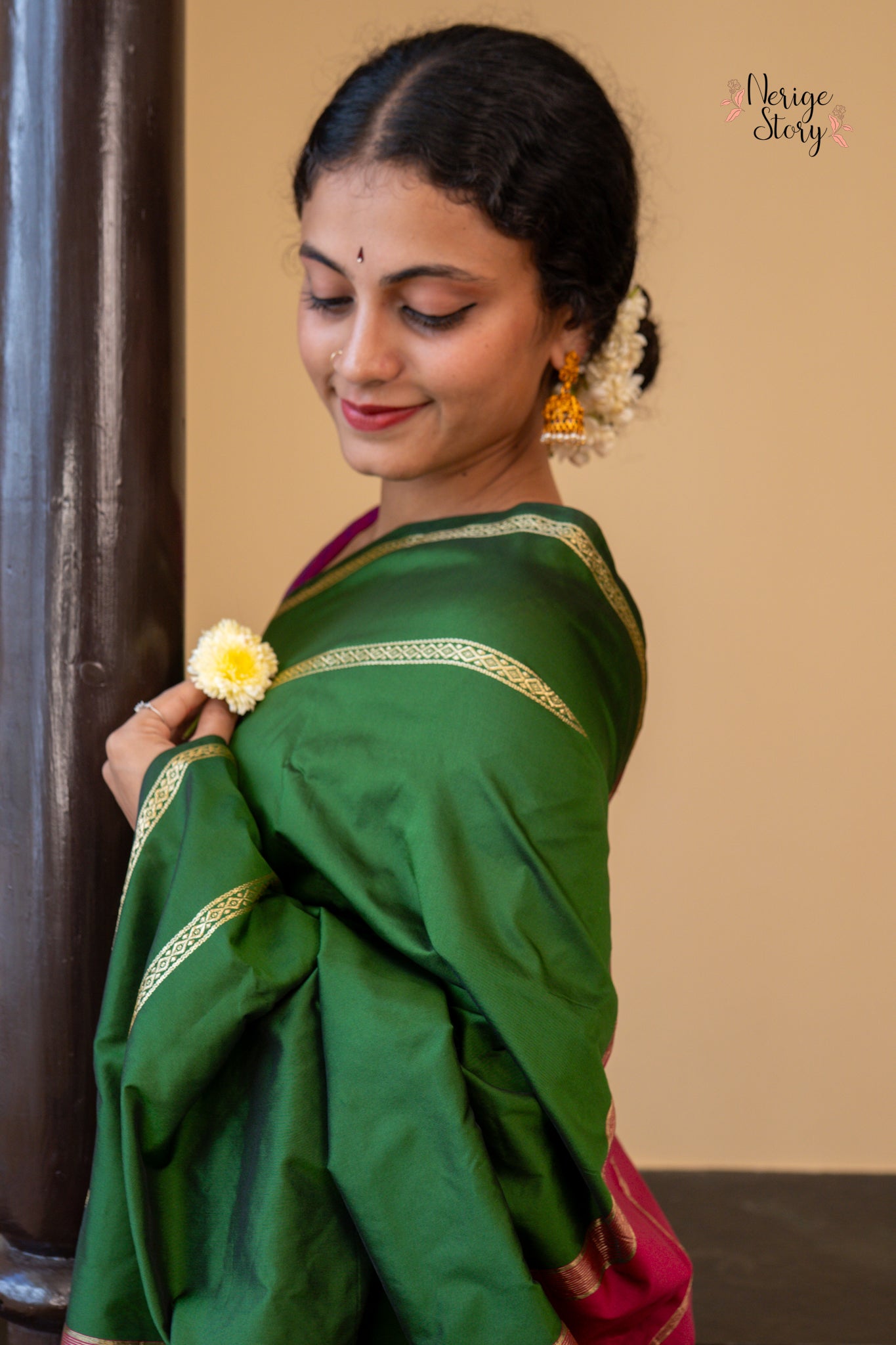 KADALI (ಕದಲಿ)