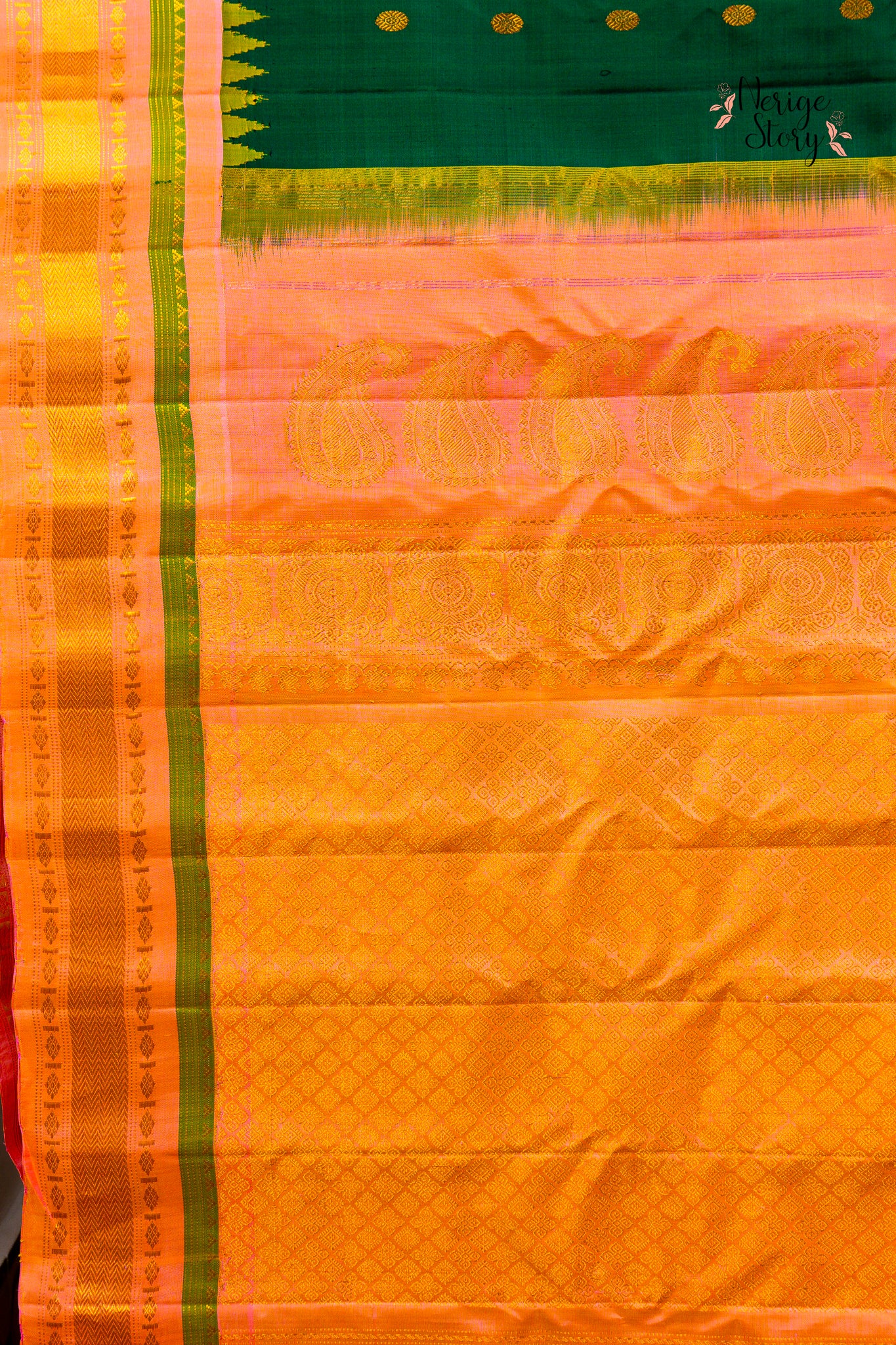 EKAROOPA (ఏకరూపా)