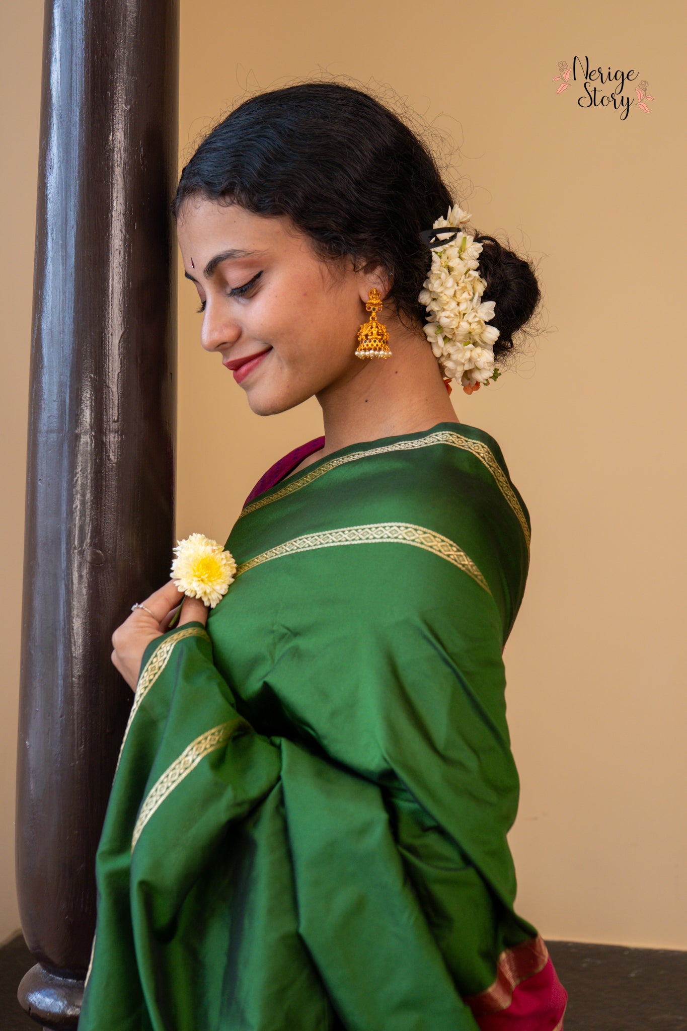 KADALI (ಕದಲಿ)