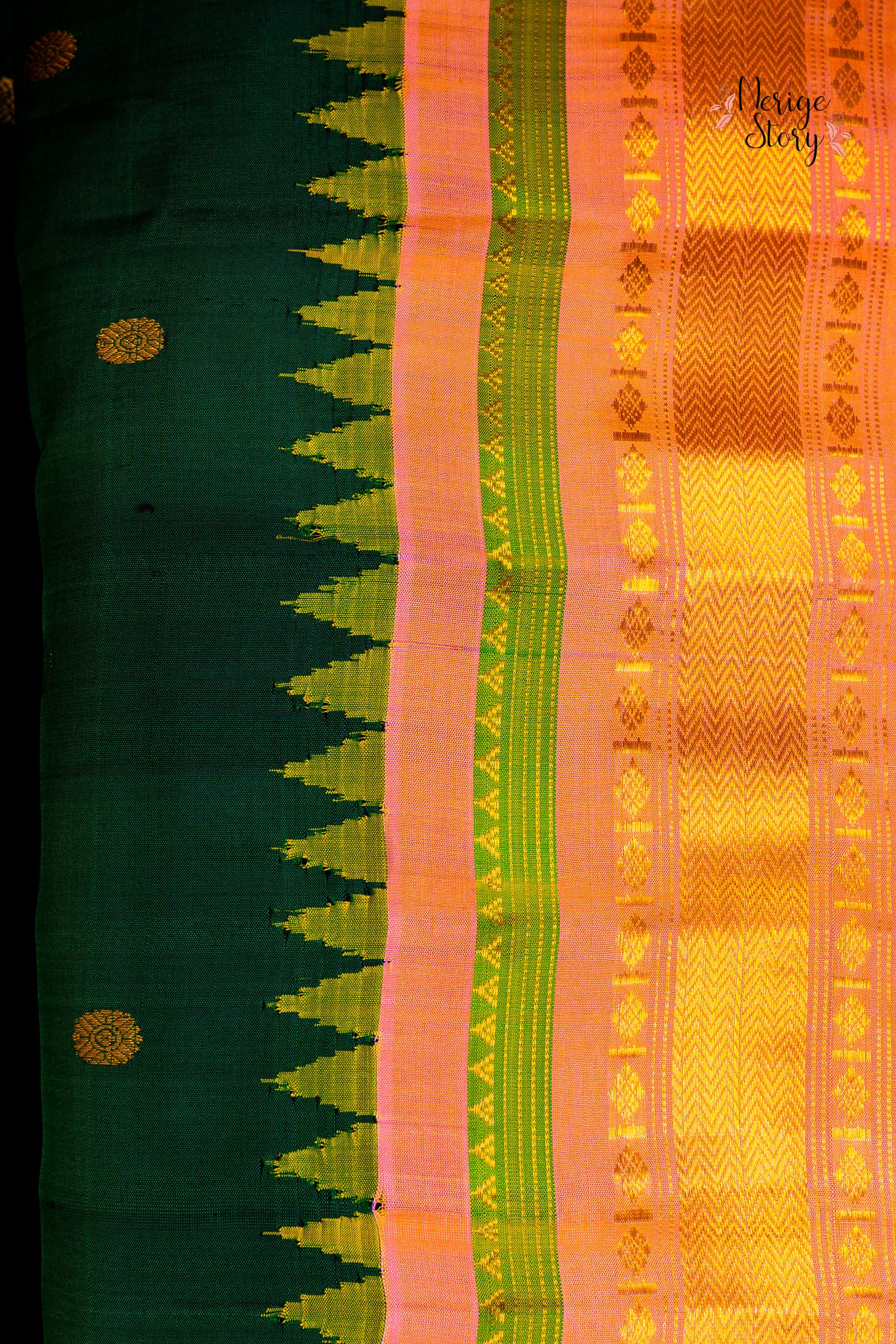 EKAROOPA (ఏకరూపా)