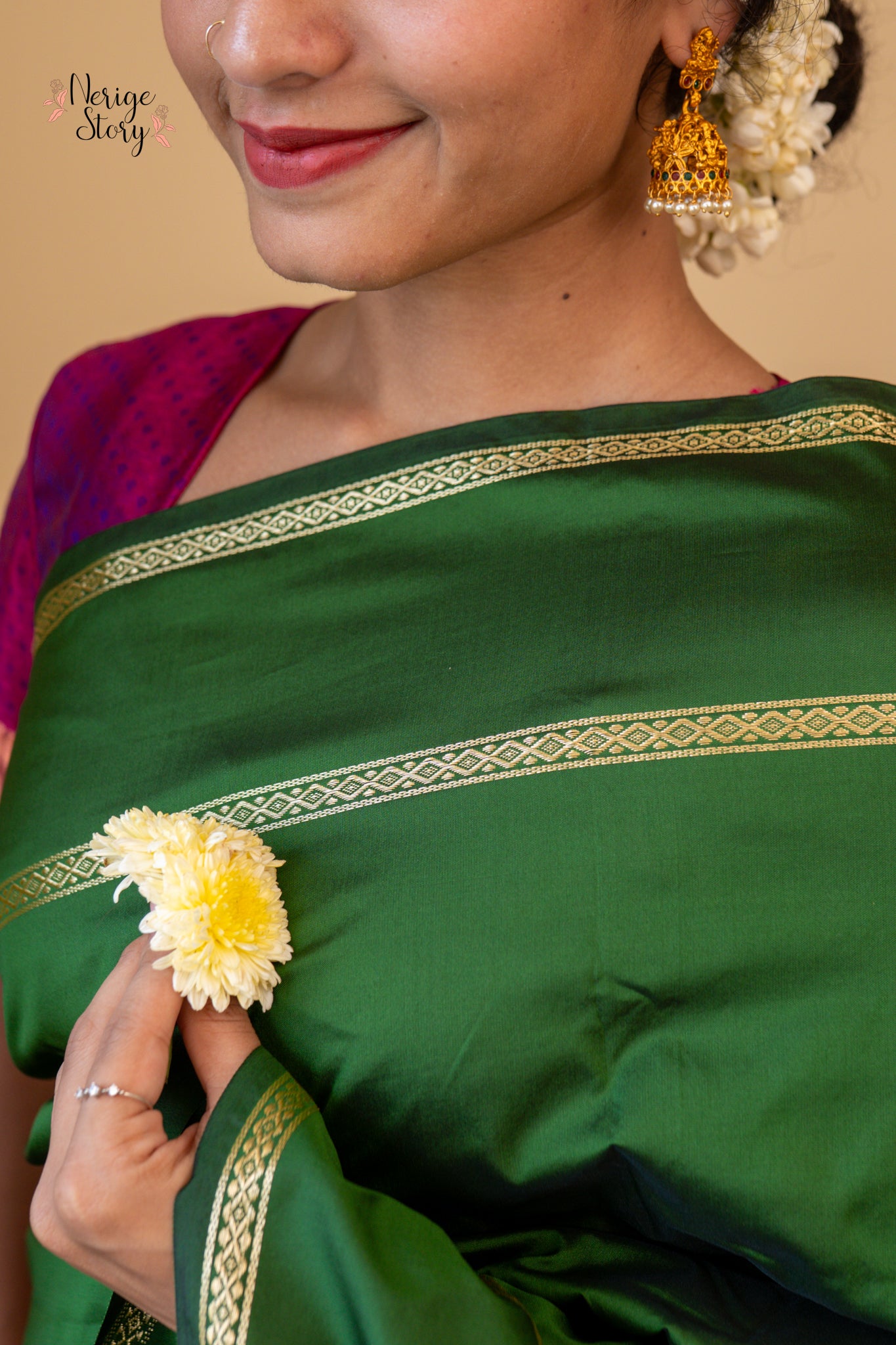 KADALI (ಕದಲಿ)