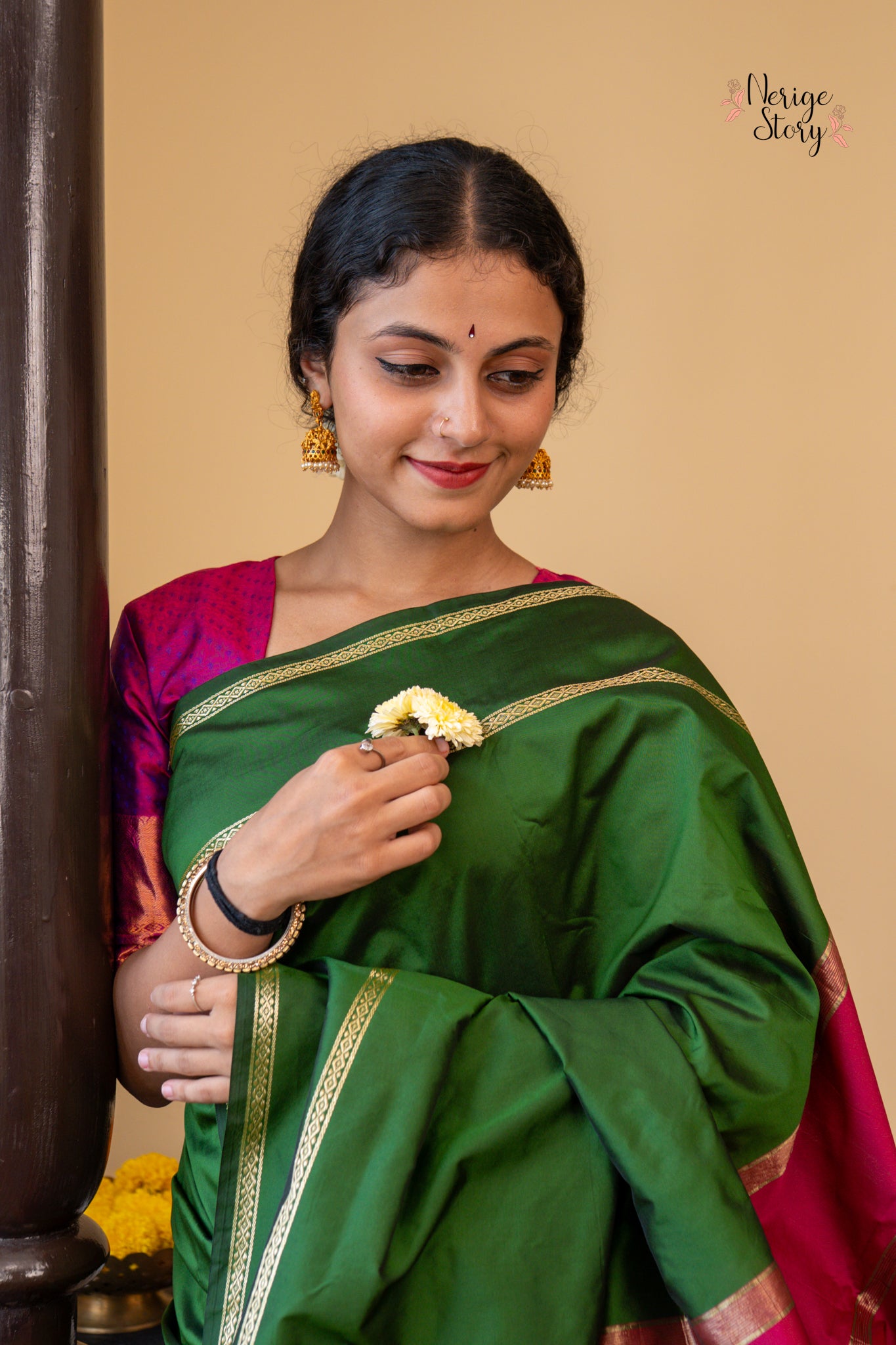 KADALI (ಕದಲಿ)