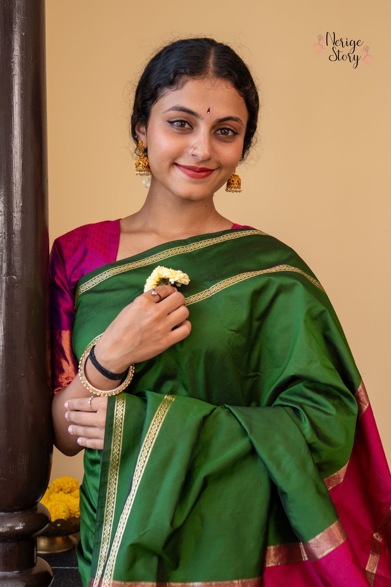 KADALI (ಕದಲಿ)