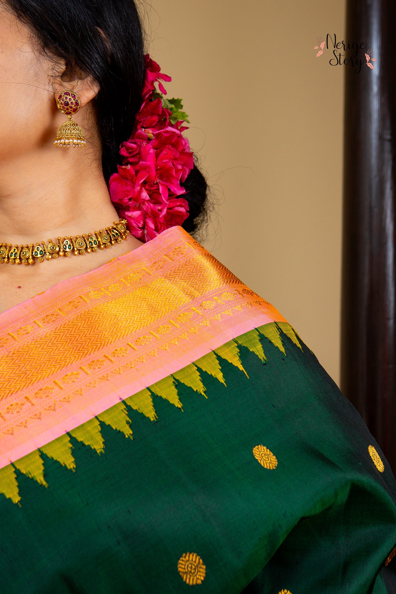 EKAROOPA (ఏకరూపా)
