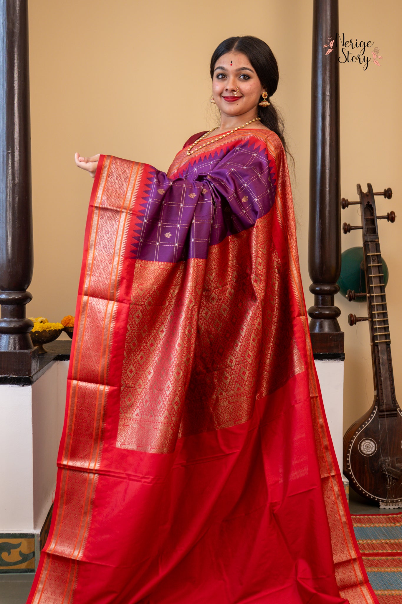 SMRITIKA (स्मृतिका)