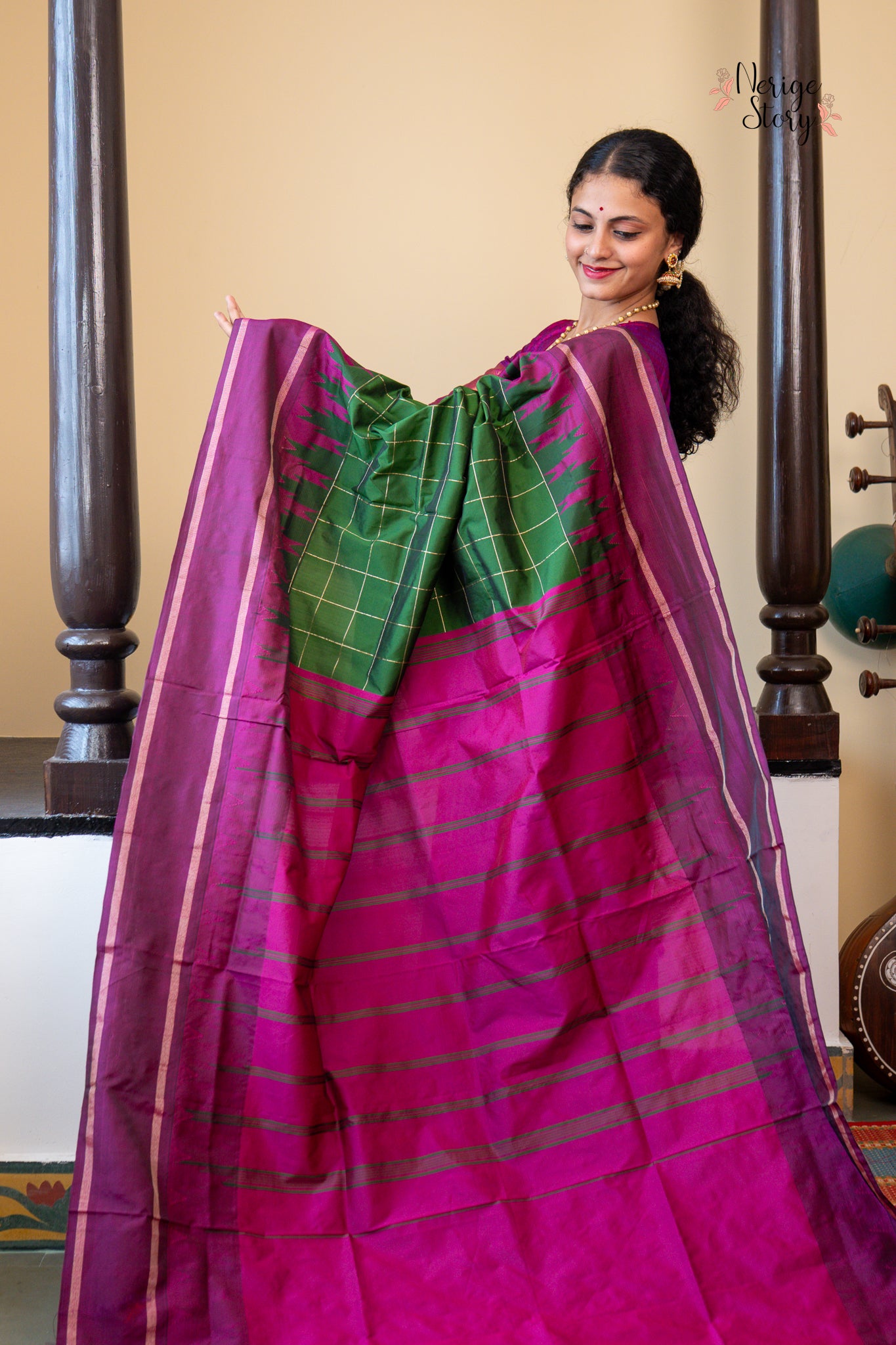 GUNJAN (ಗುಂಜನ್)