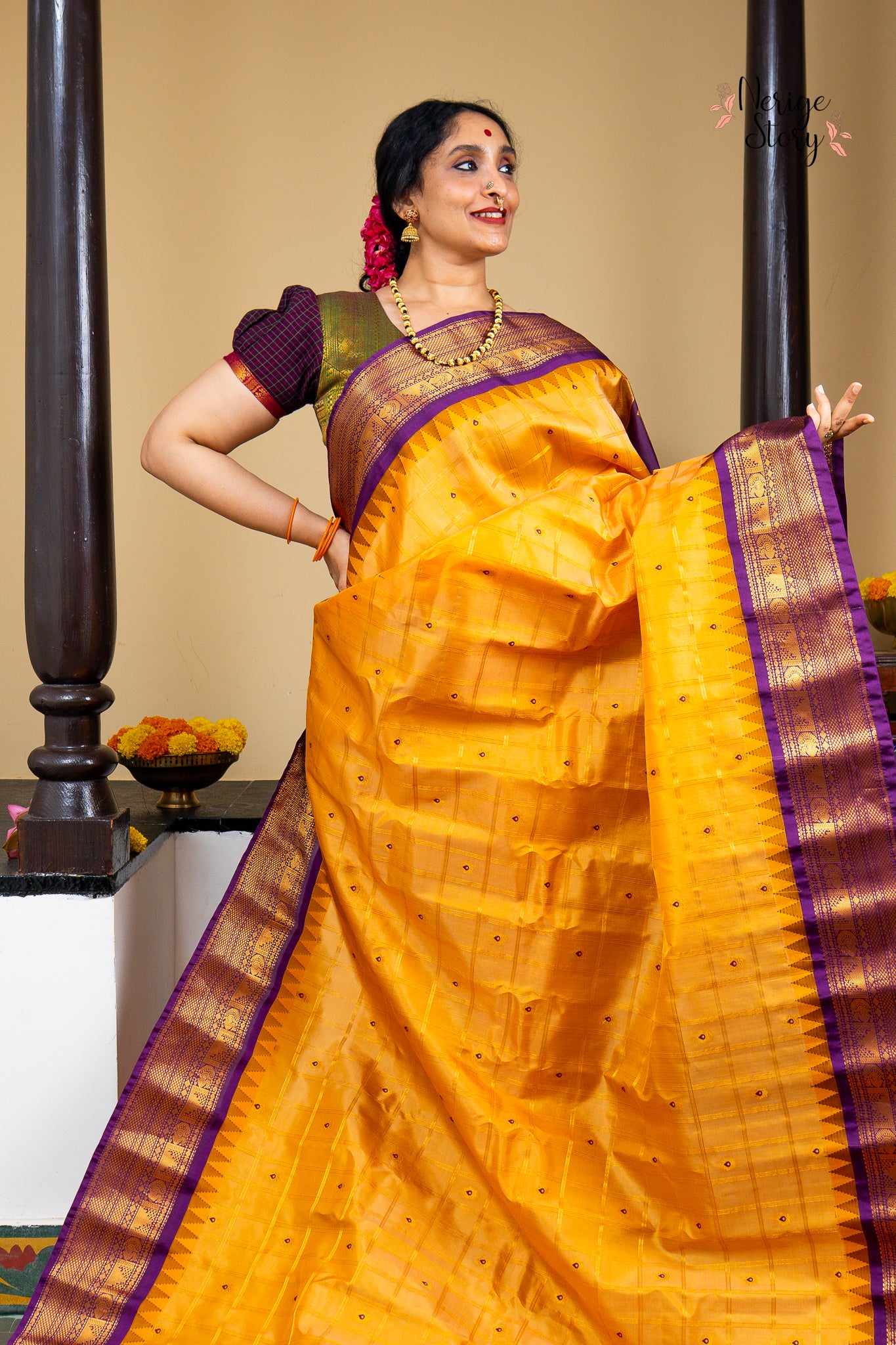RIHA (రిహా)