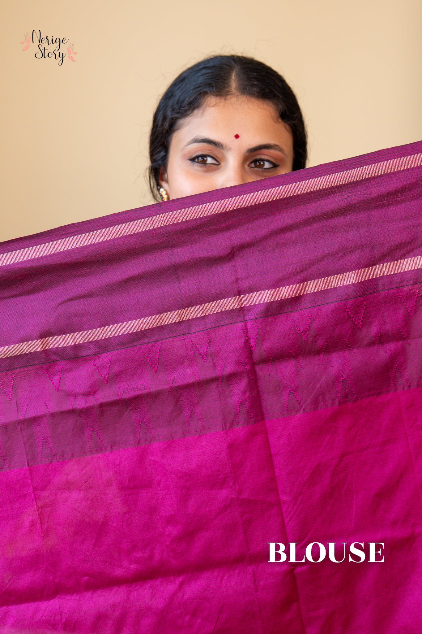 GUNJAN (ಗುಂಜನ್)