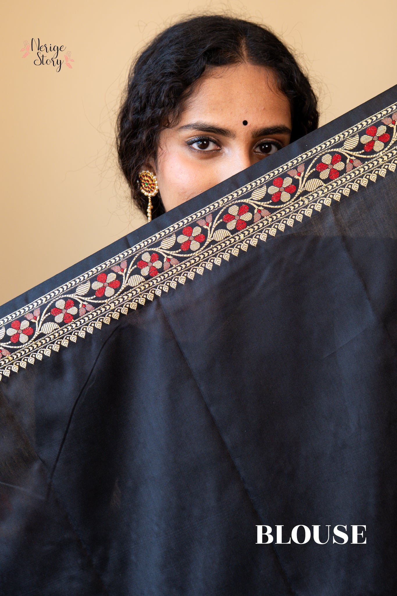 PRITHA (पृथा)