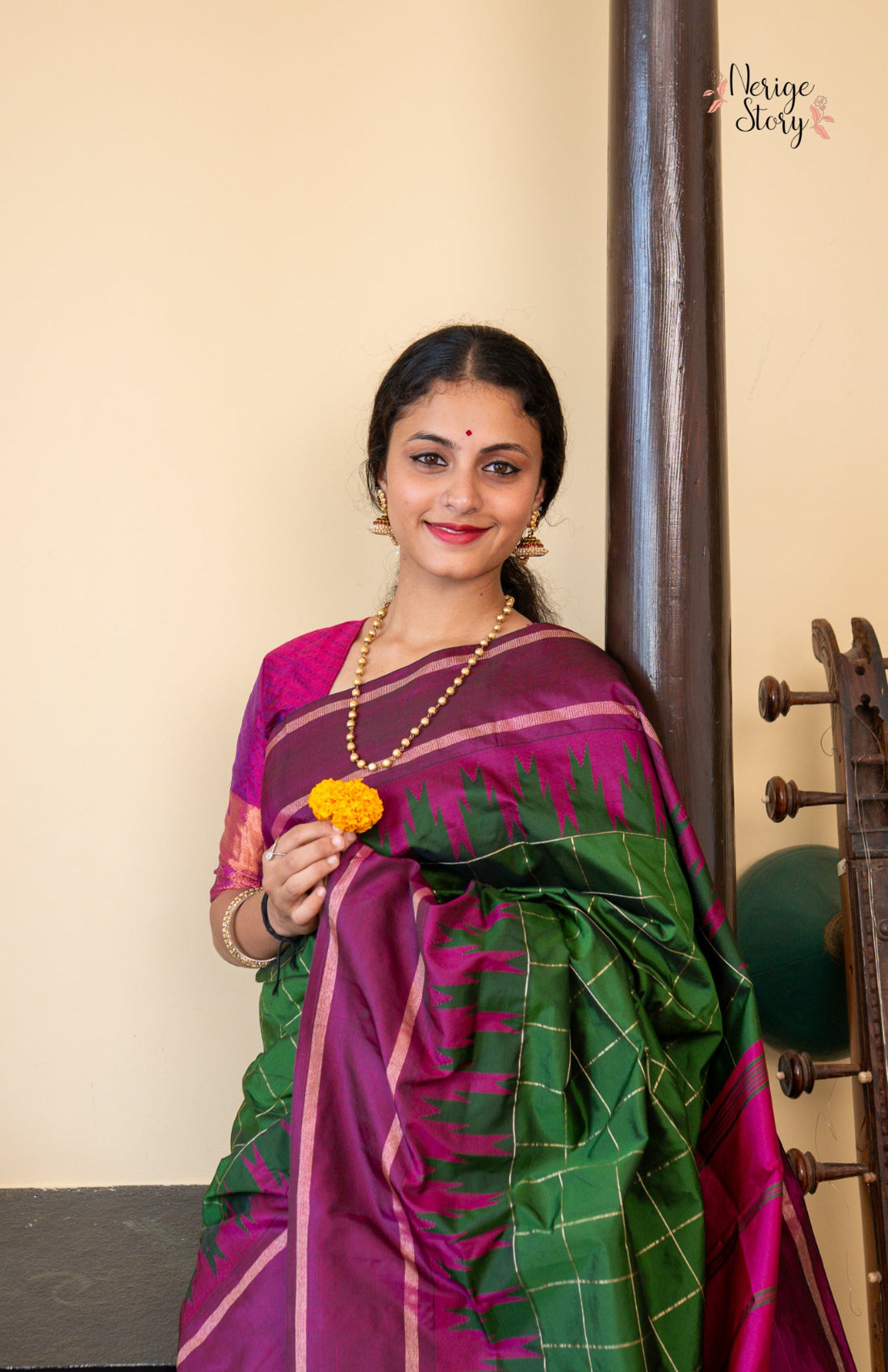 GUNJAN (ಗುಂಜನ್)