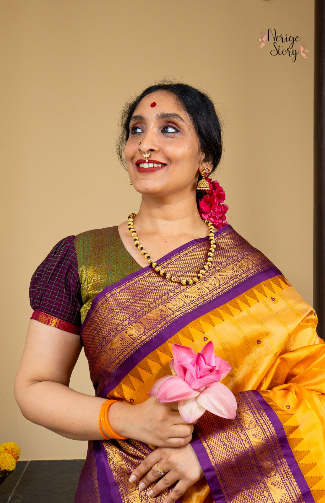 RIHA (రిహా)