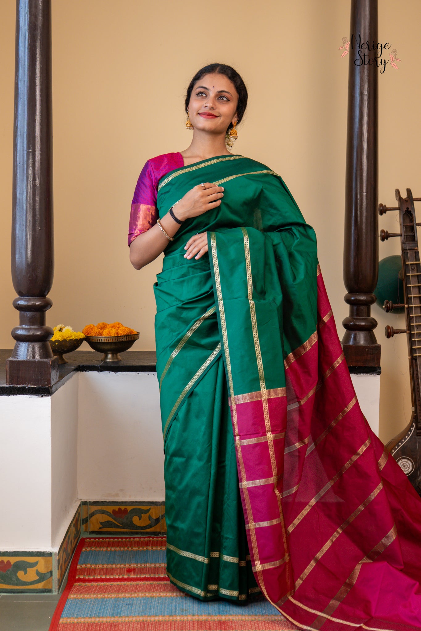 TAMIRA (ತಮಿರಾ)