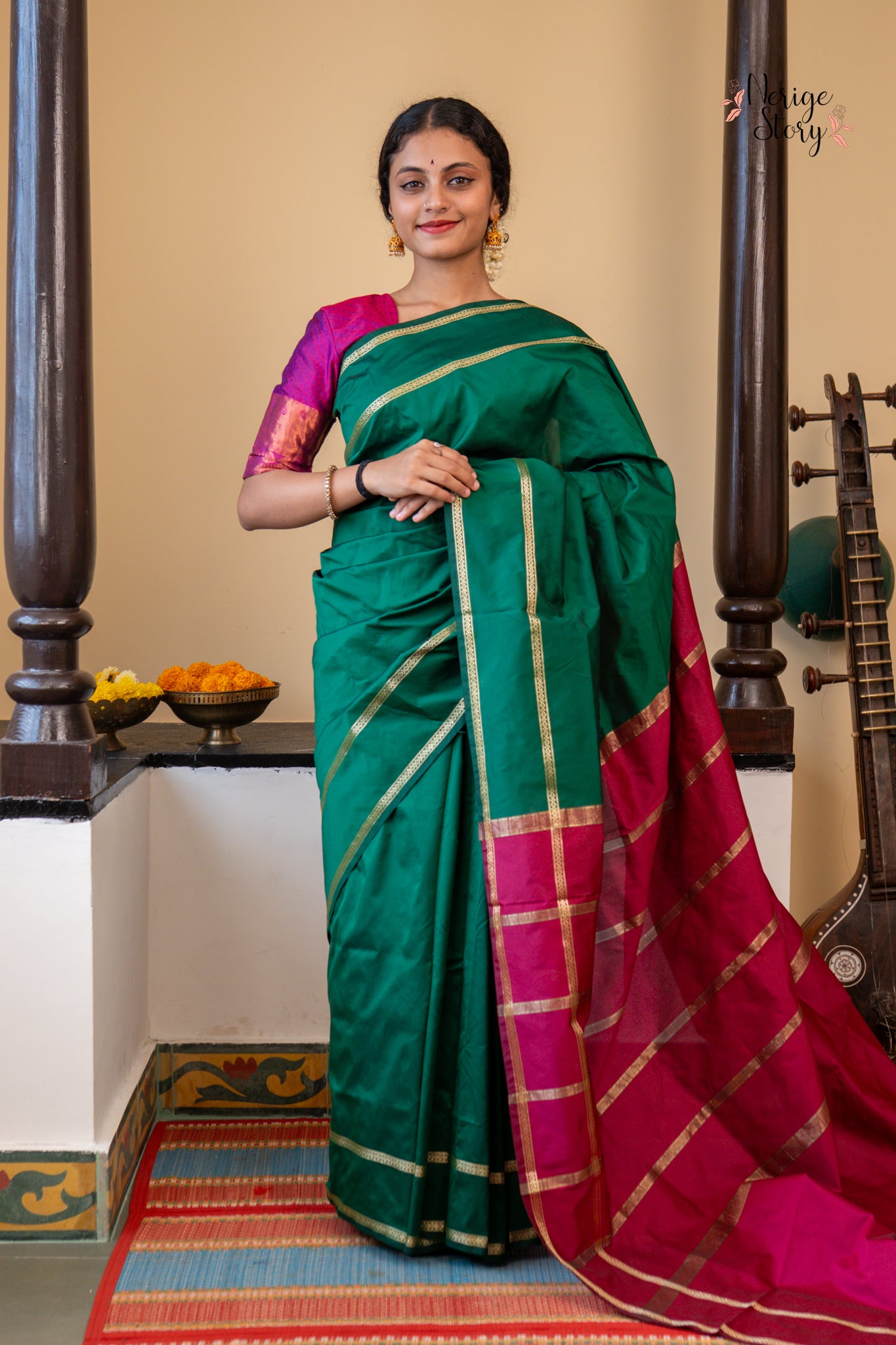 TAMIRA (ತಮಿರಾ)