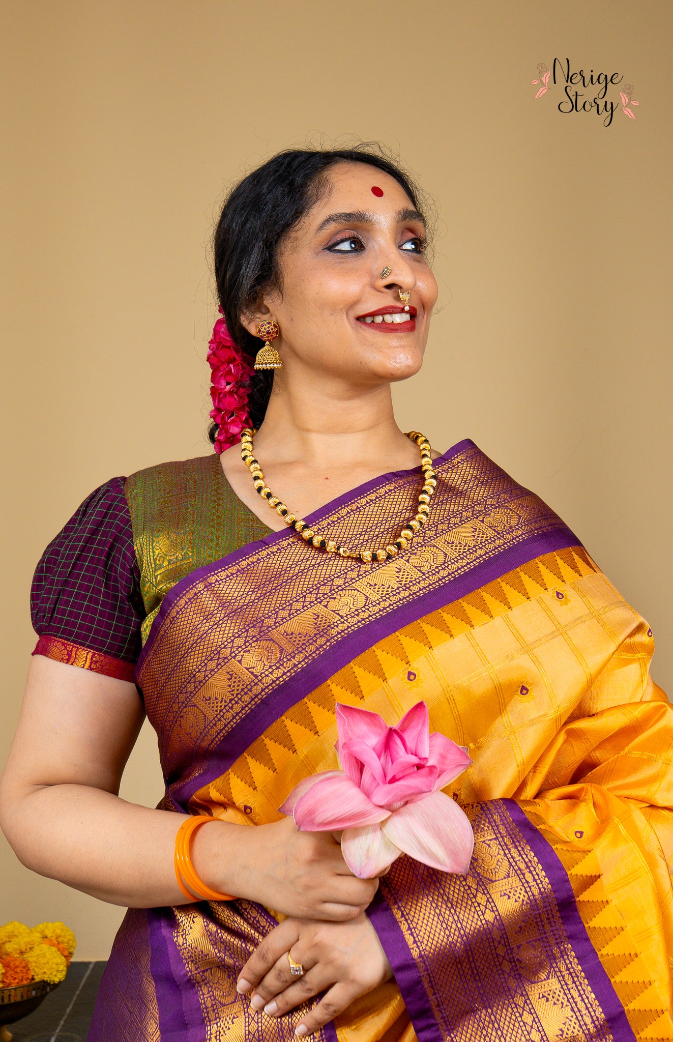 RIHA (రిహా)