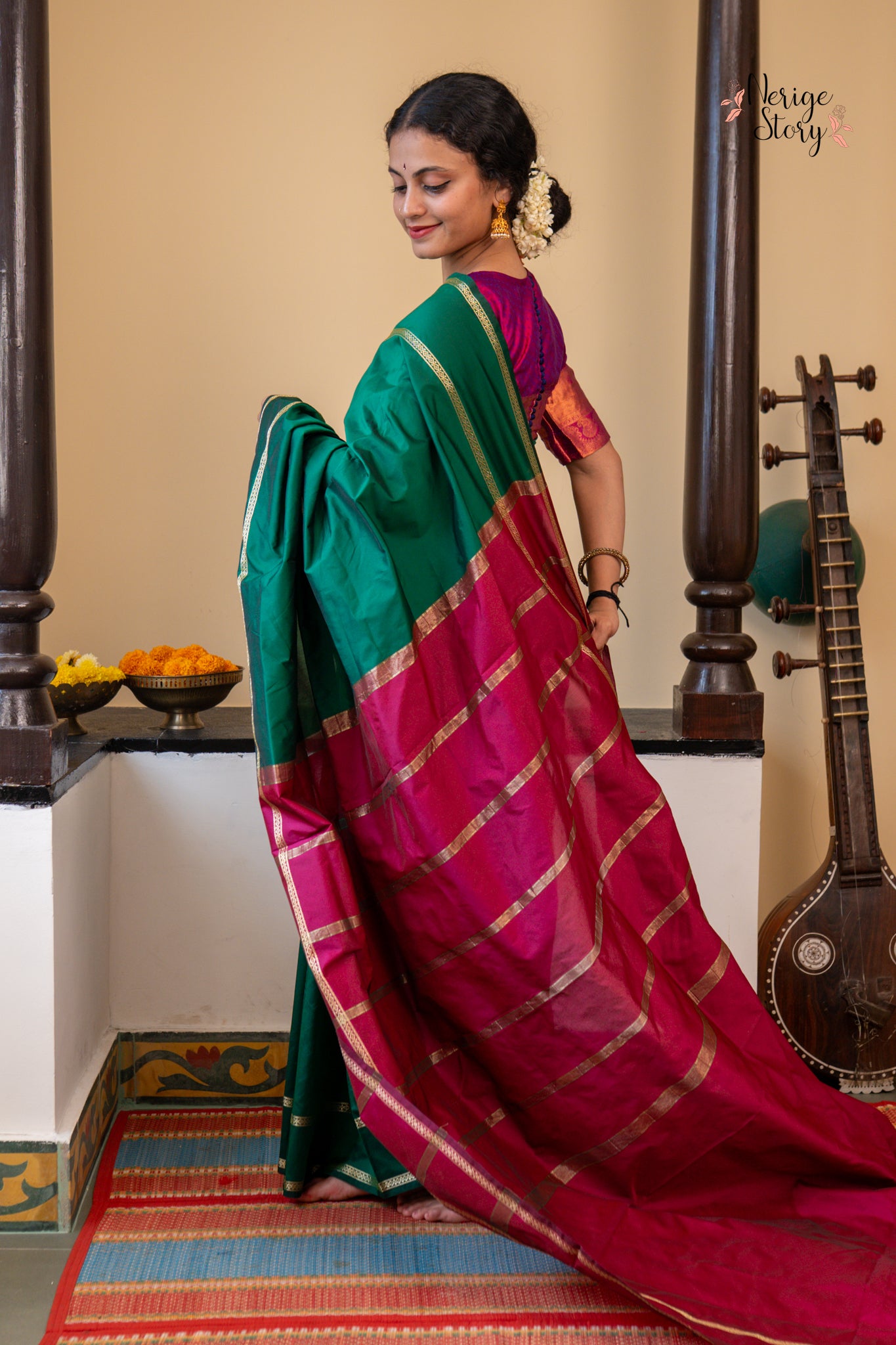 TAMIRA (ತಮಿರಾ)
