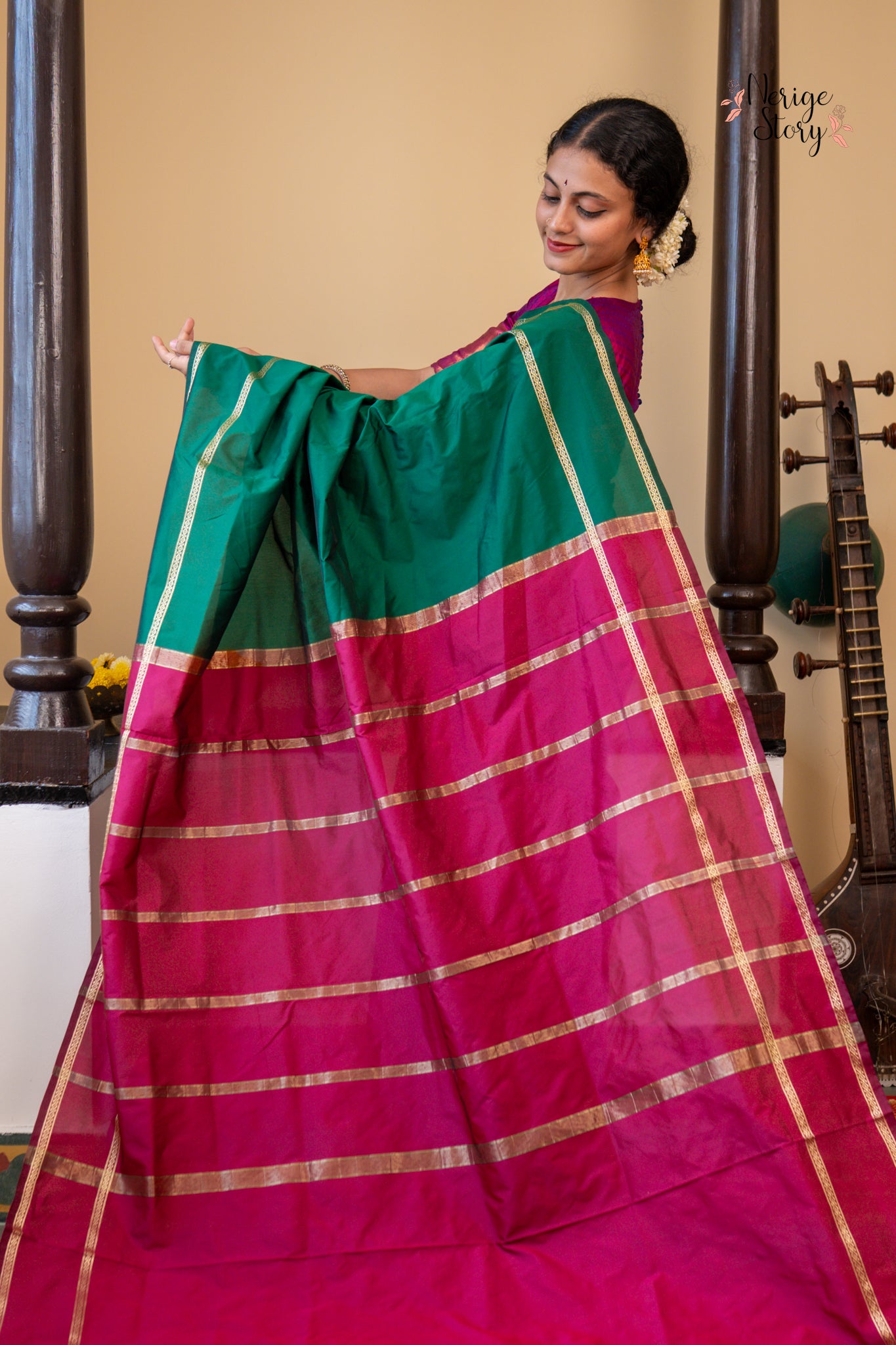 TAMIRA (ತಮಿರಾ)