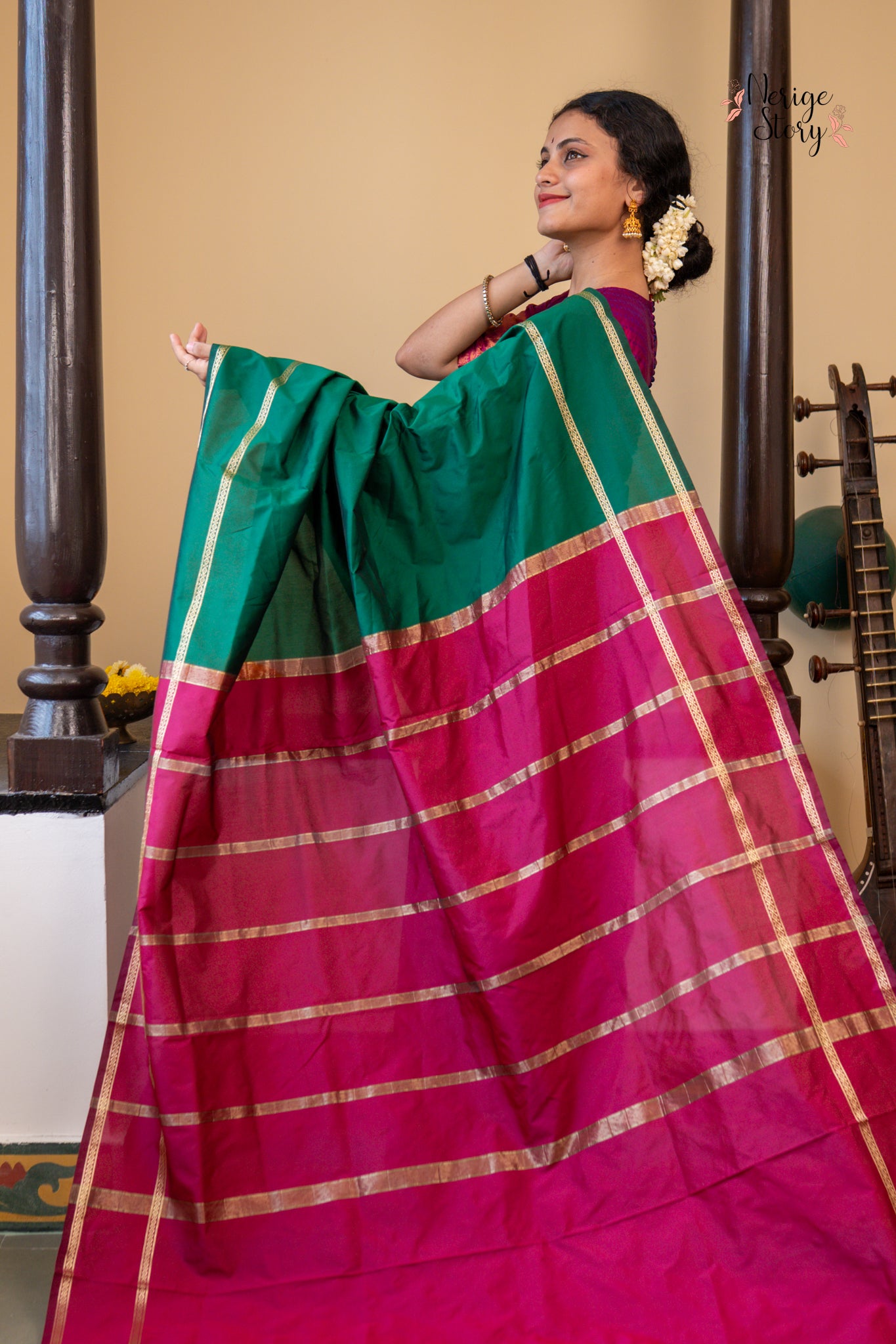TAMIRA (ತಮಿರಾ)