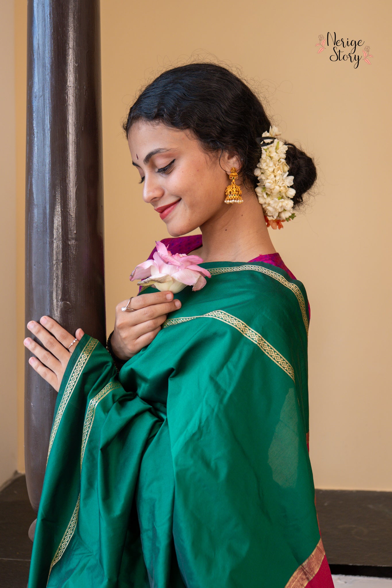 TAMIRA (ತಮಿರಾ)