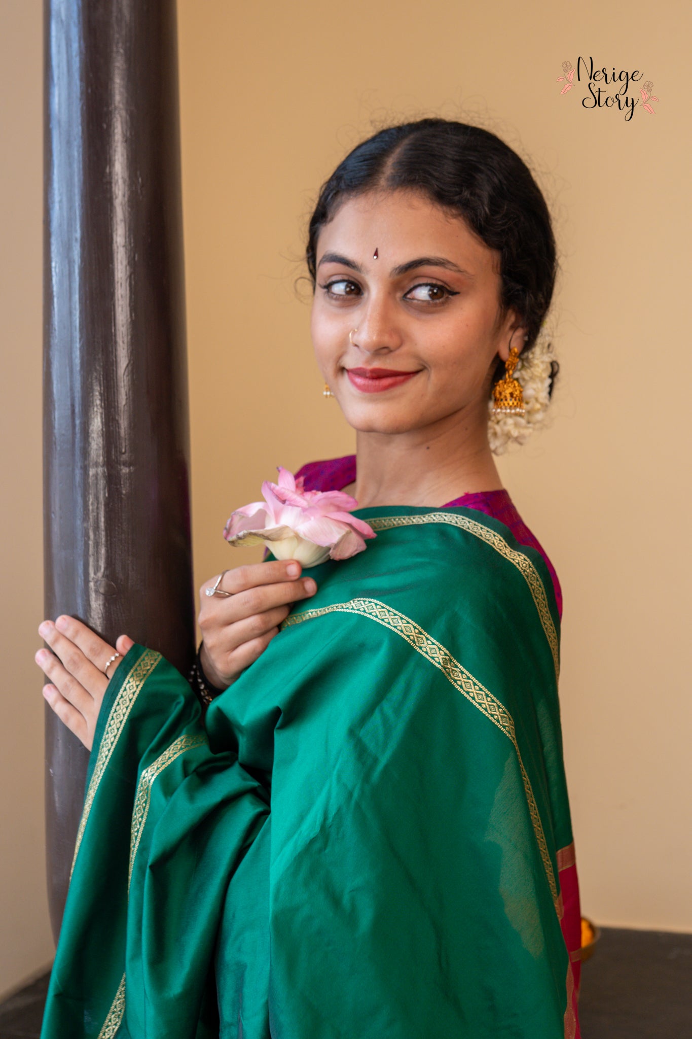 TAMIRA (ತಮಿರಾ)