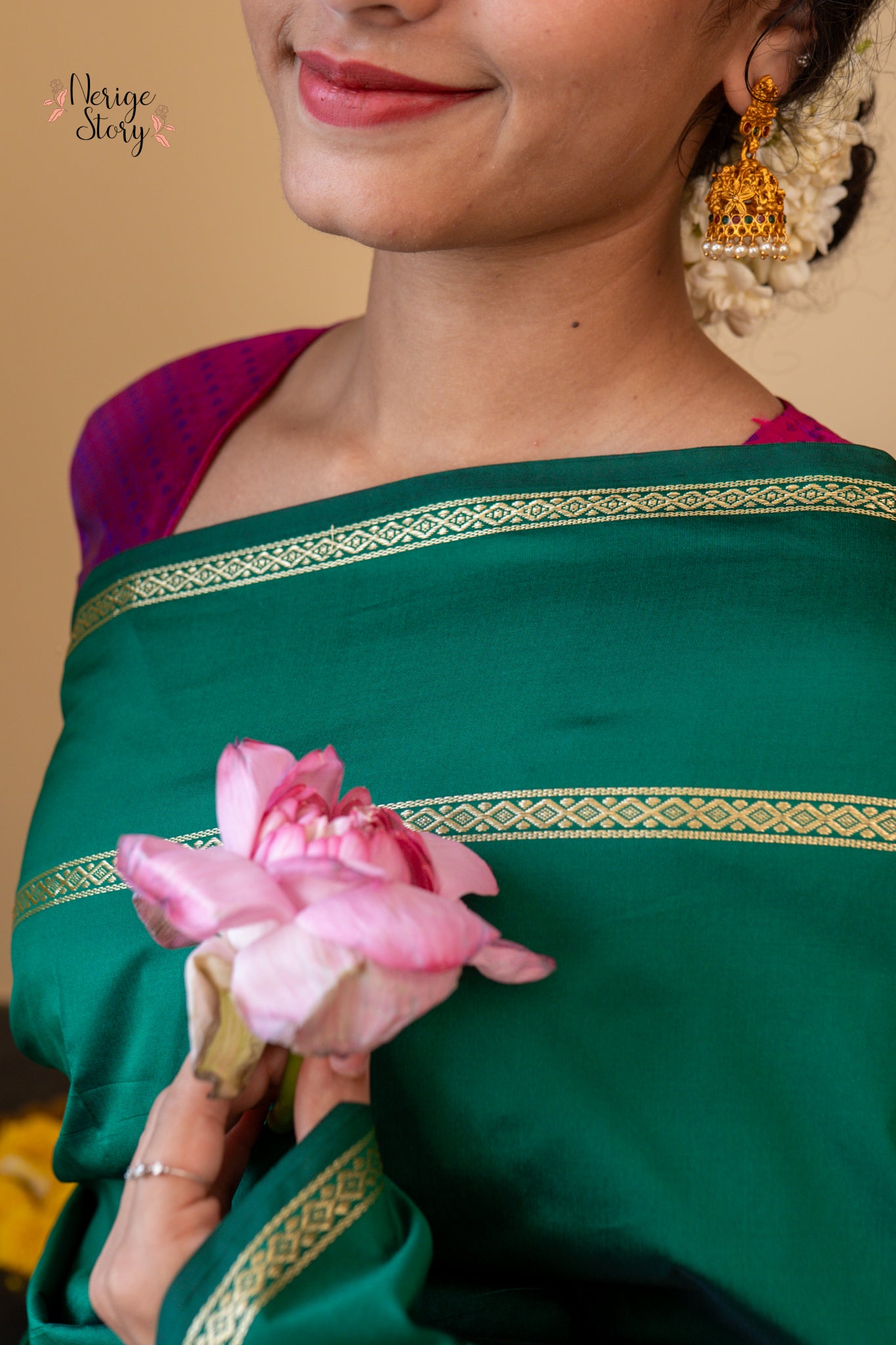TAMIRA (ತಮಿರಾ)