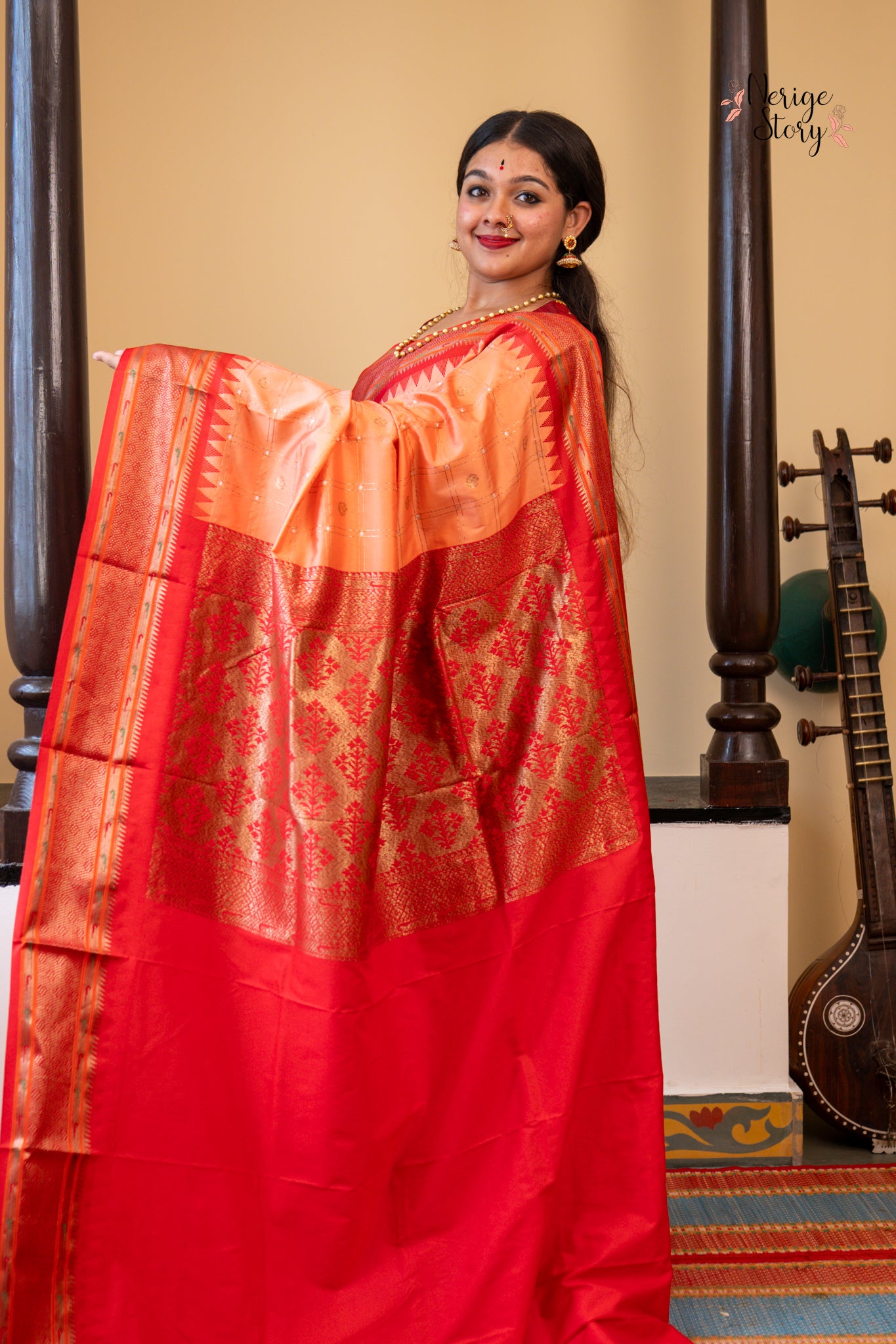 NIVRITTI (निवृत्ति)