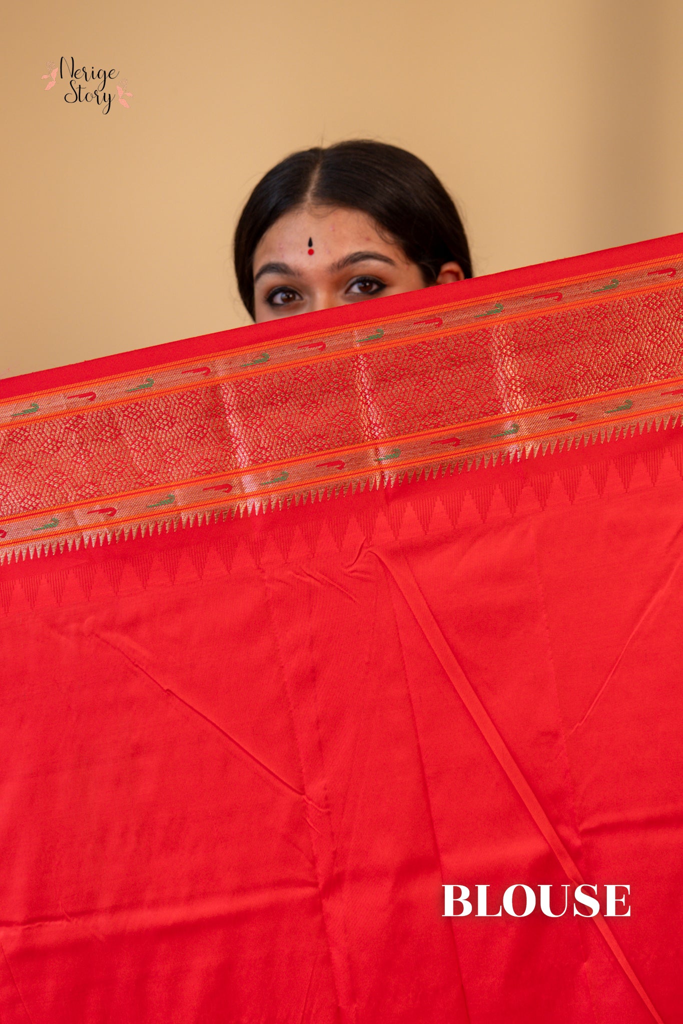 NIVRITTI (निवृत्ति)