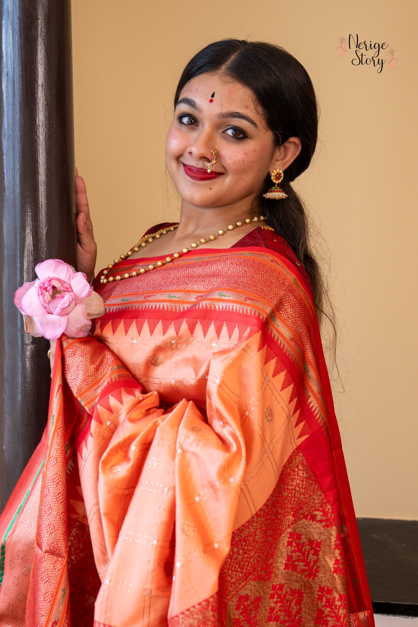 NIVRITTI (निवृत्ति)