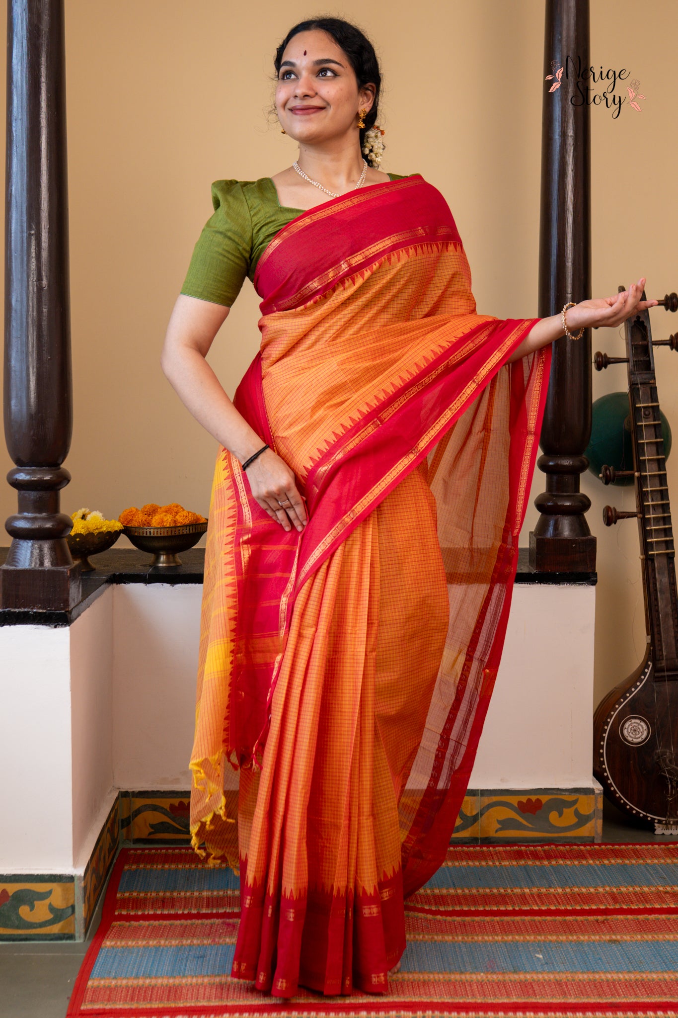 VIBHUTI (ವಿಭೂತಿ)