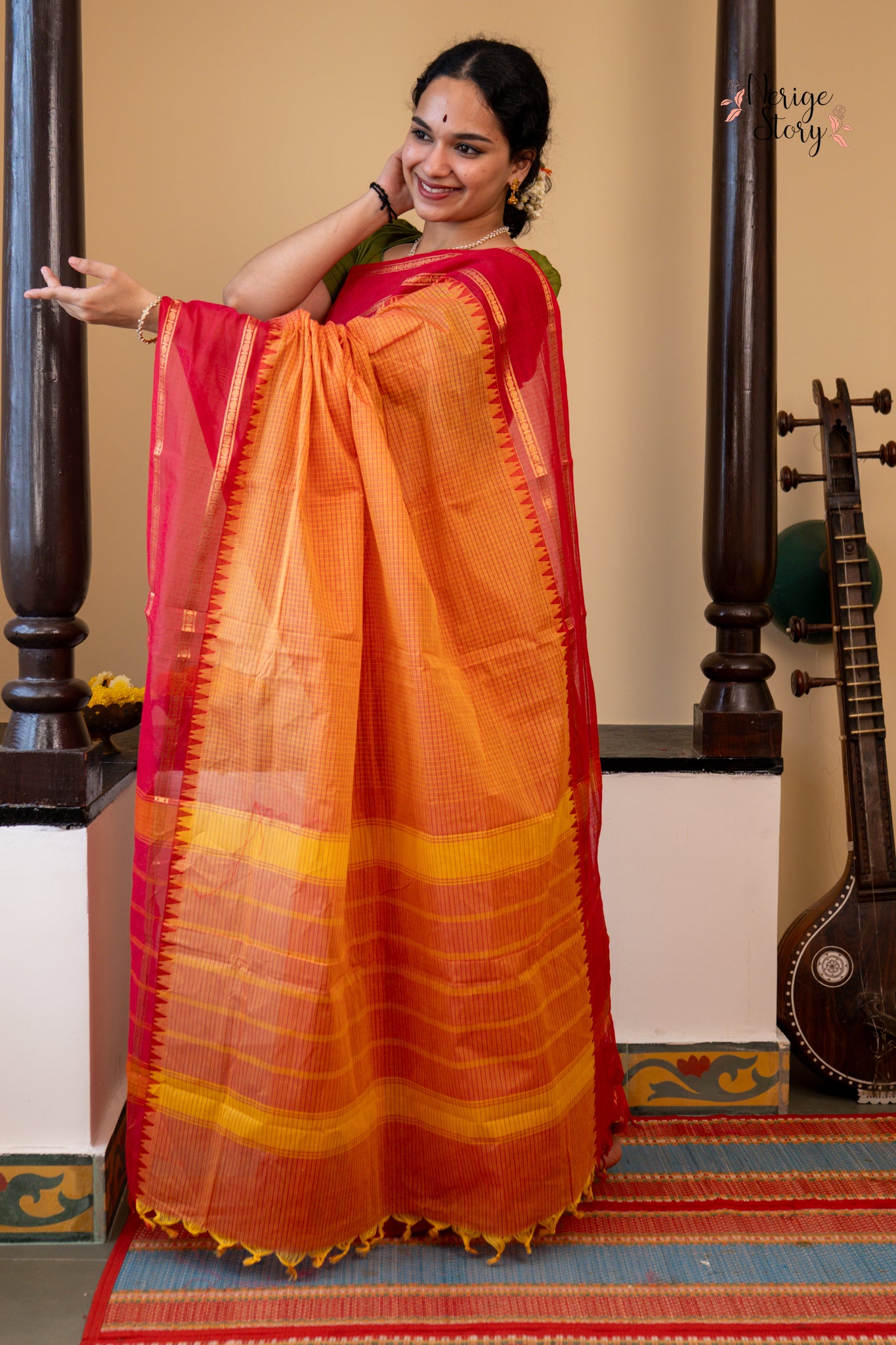 VIBHUTI (ವಿಭೂತಿ)